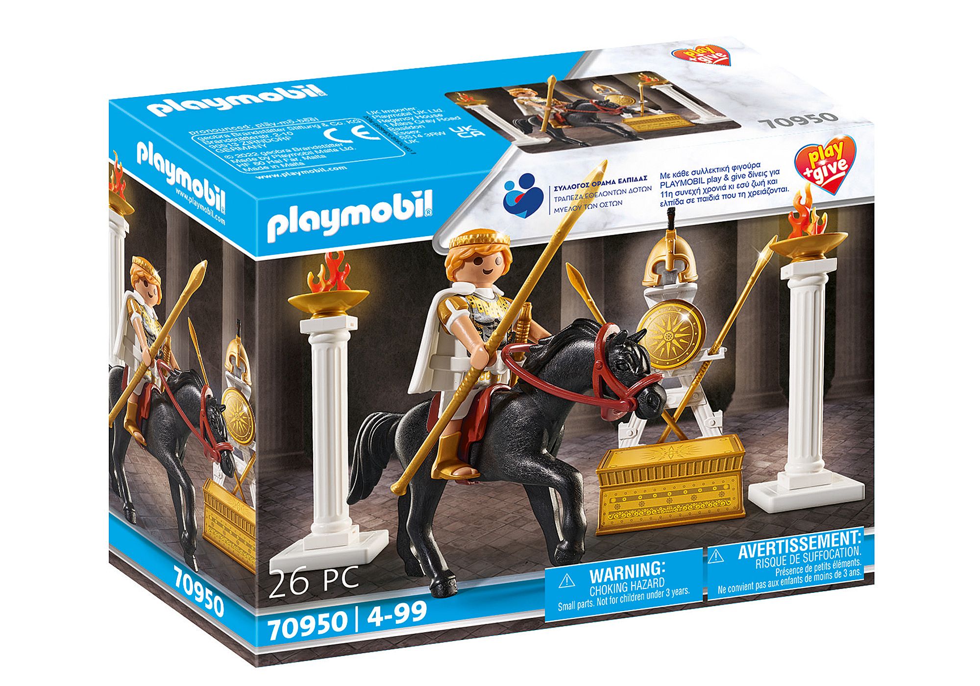 70950_product_box_front