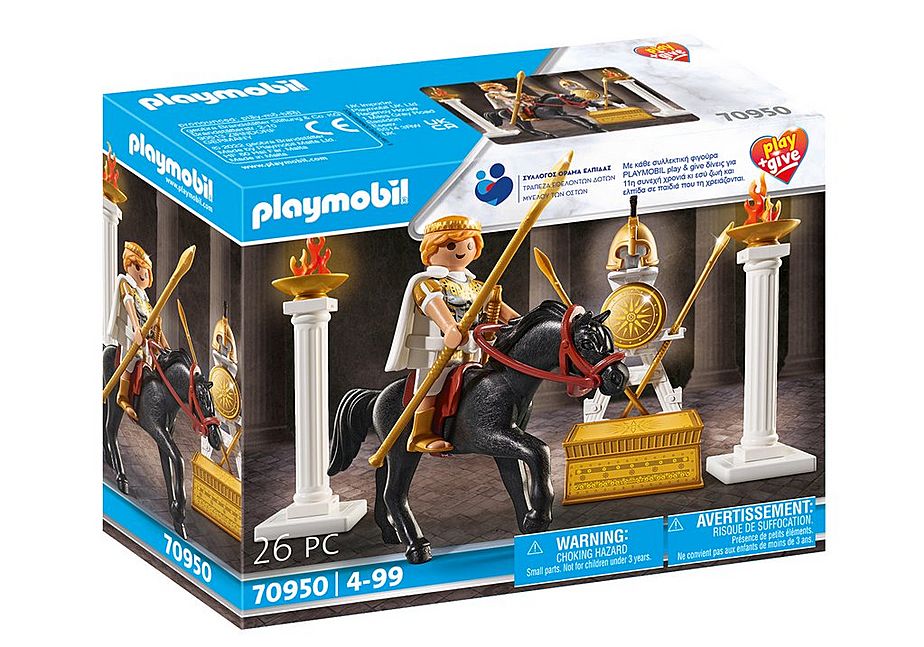 70950_product_box_front