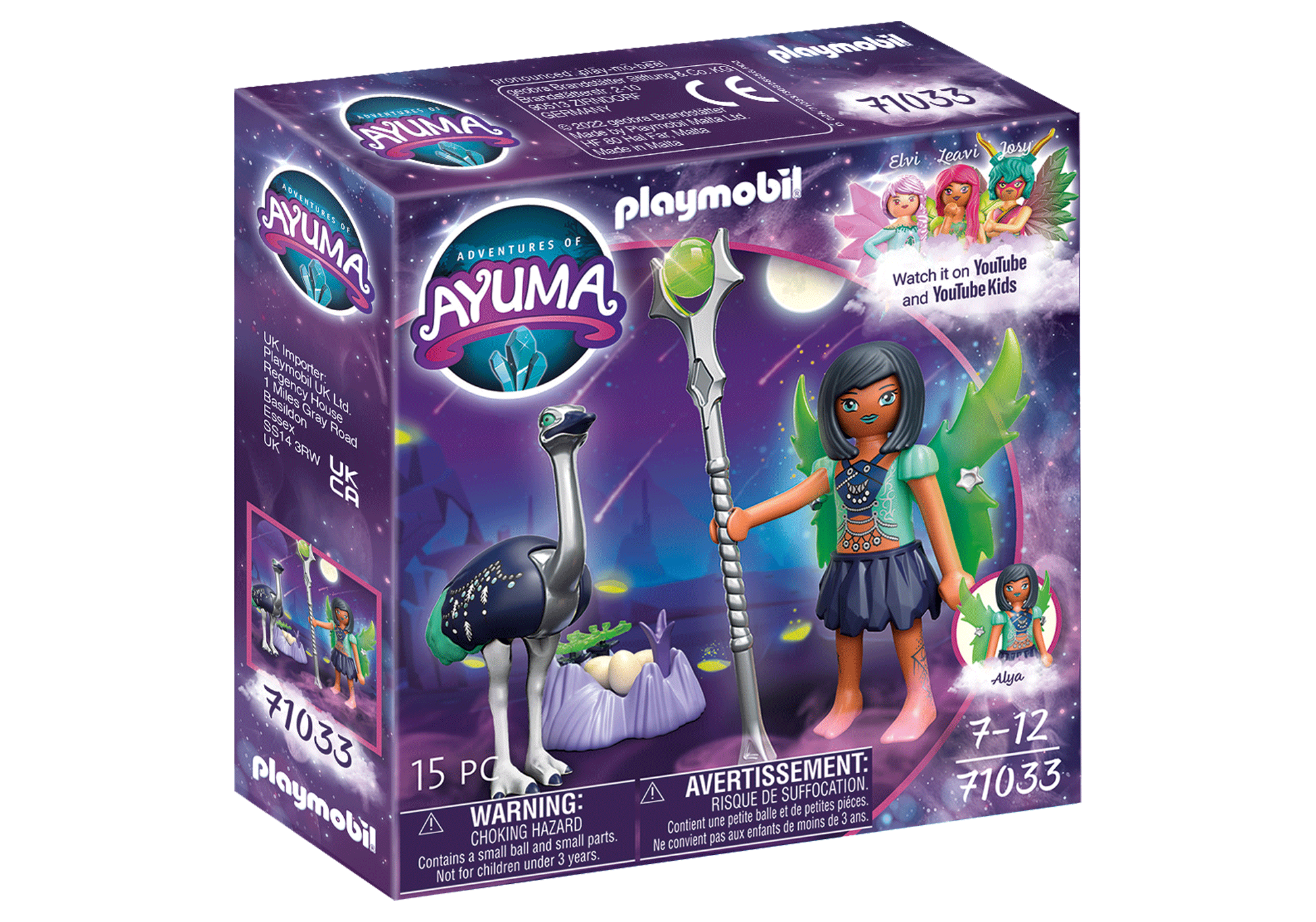 https://media.playmobil.com/i/playmobil/71033_product_box_front