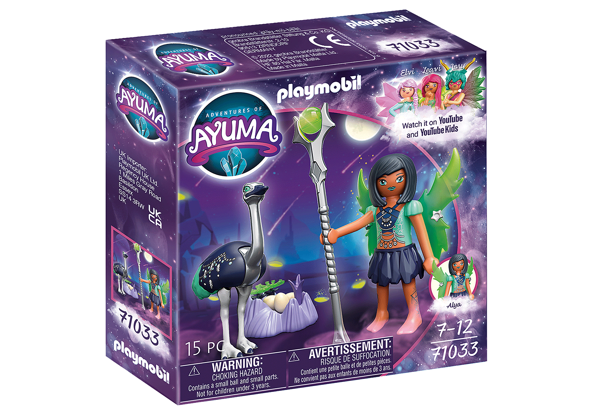 71033 Moon Fairy with Soul Animal zoom image2