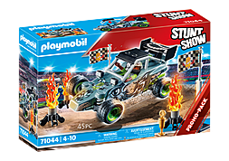 https://media.playmobil.com/i/playmobil/71044_product_box_front
