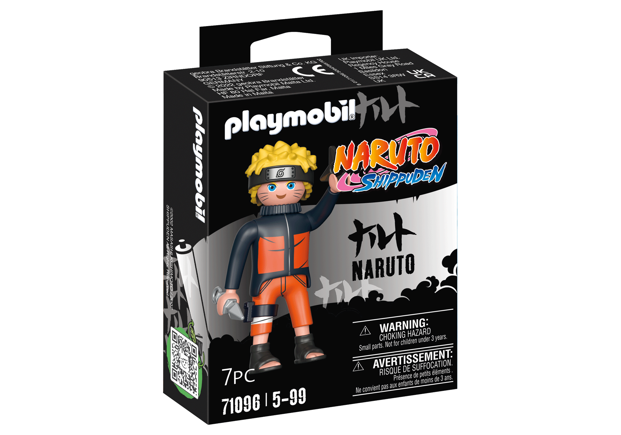 https://media.playmobil.com/i/playmobil/71096_product_box_front