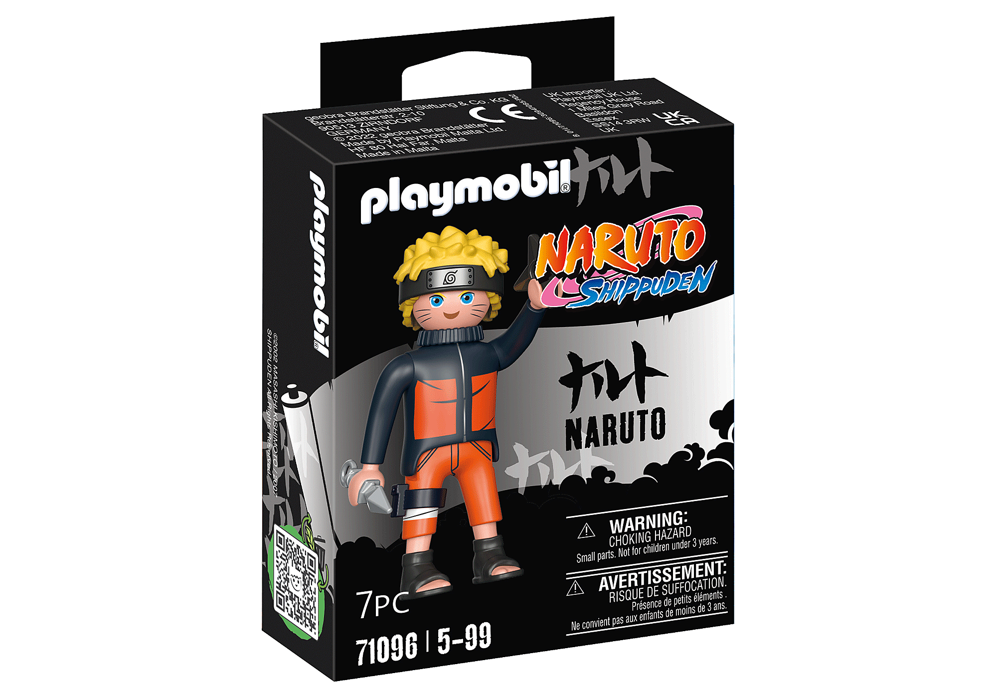 PLAYMOBIL - NARUTO (7 PIÈCES) - NARUTO SHIPPUDEN 71096
