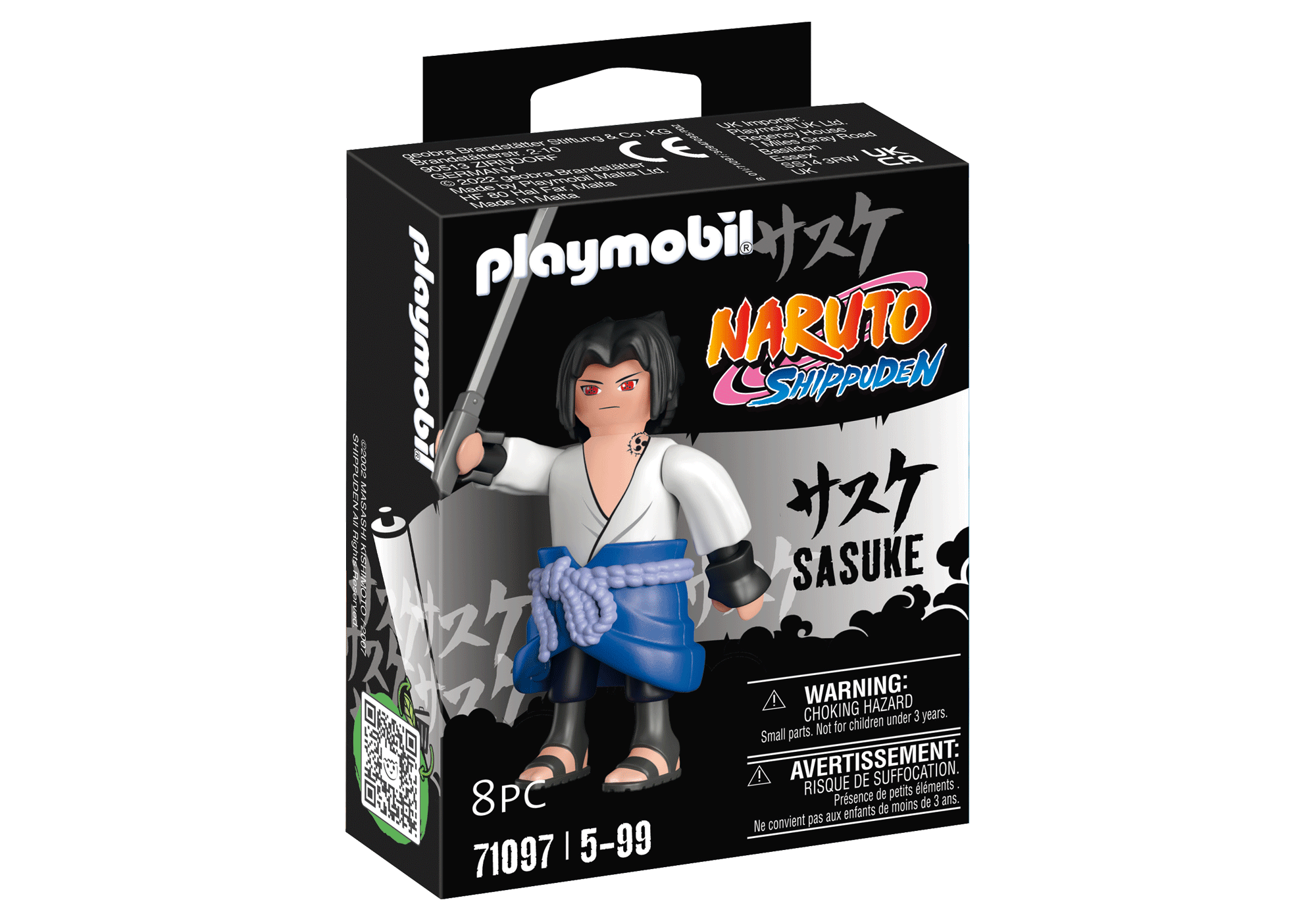 https://media.playmobil.com/i/playmobil/71097_product_box_front