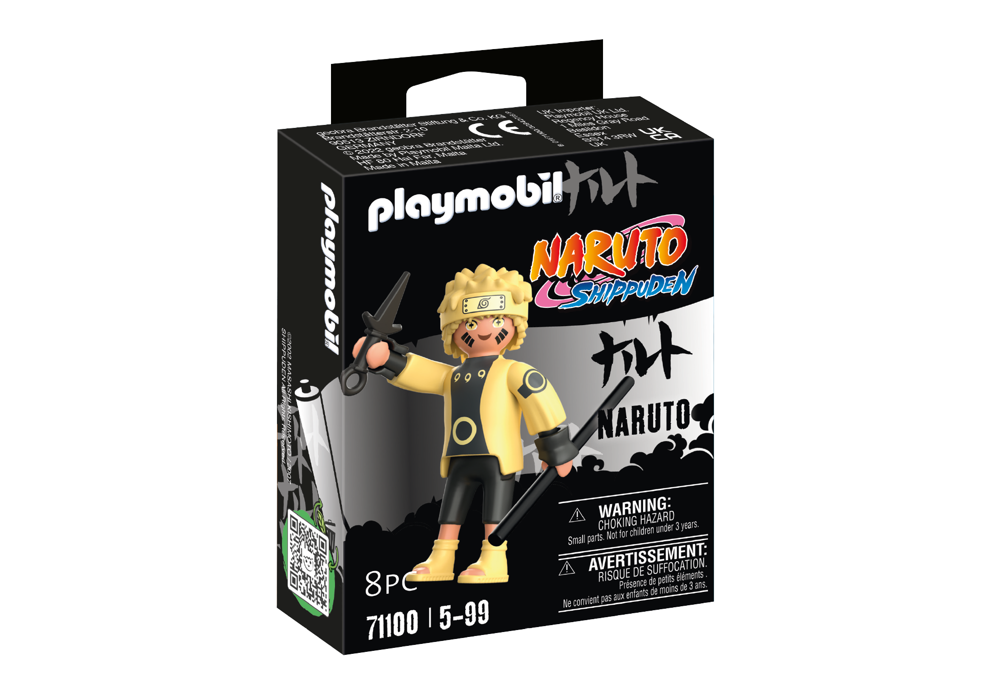 https://media.playmobil.com/i/playmobil/71100_product_box_front