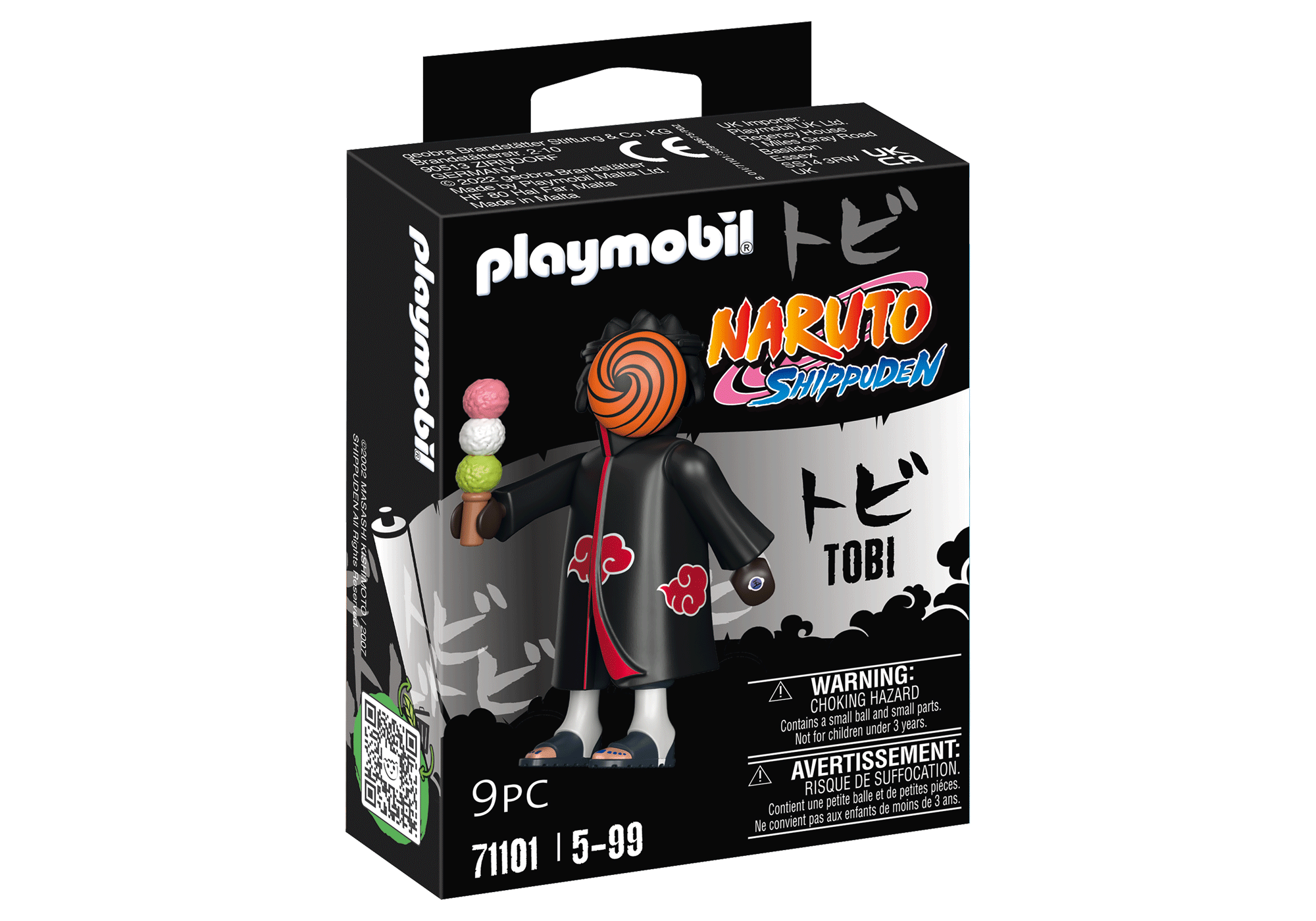 https://media.playmobil.com/i/playmobil/71101_product_box_front