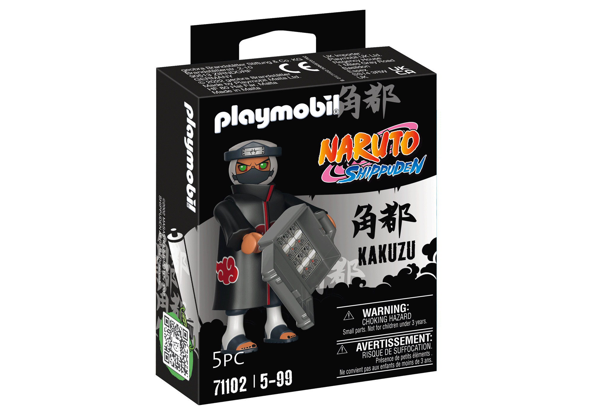 https://media.playmobil.com/i/playmobil/71102_product_box_front
