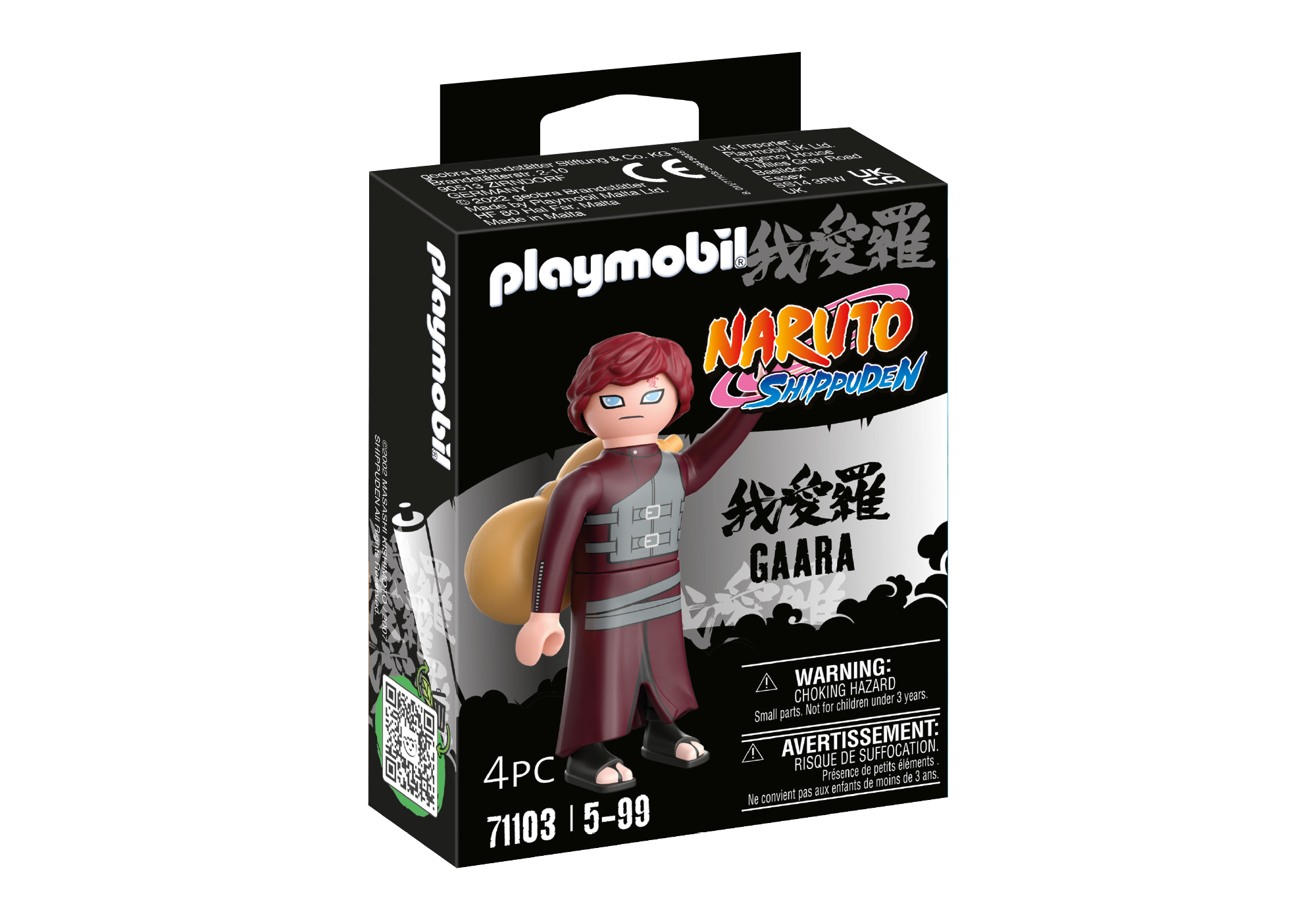 https://media.playmobil.com/i/playmobil/71103_product_box_front