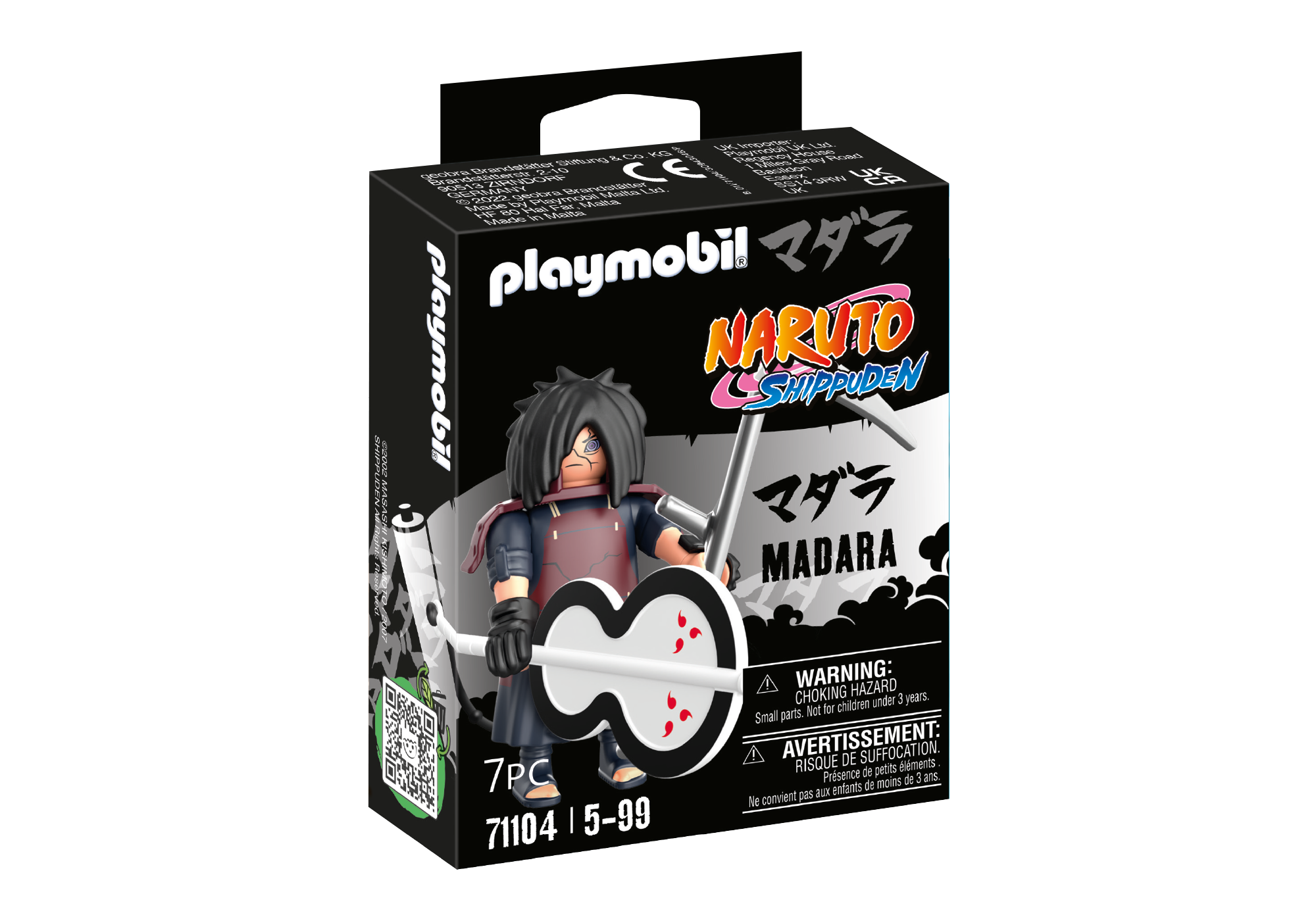 https://media.playmobil.com/i/playmobil/71104_product_box_front
