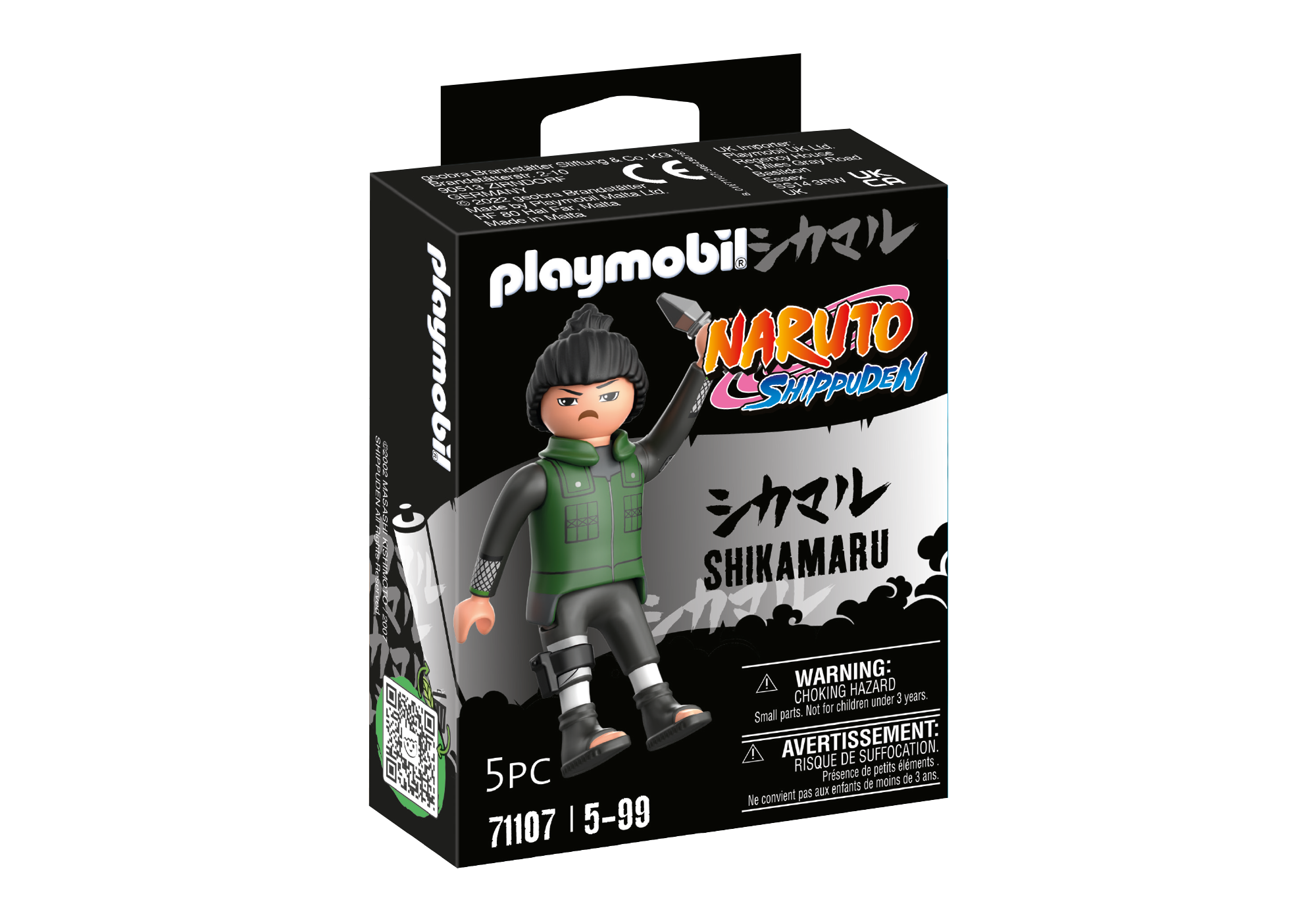 https://media.playmobil.com/i/playmobil/71107_product_box_front