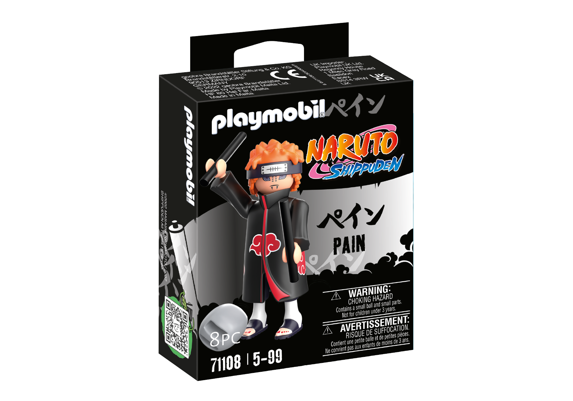 https://media.playmobil.com/i/playmobil/71108_product_box_front