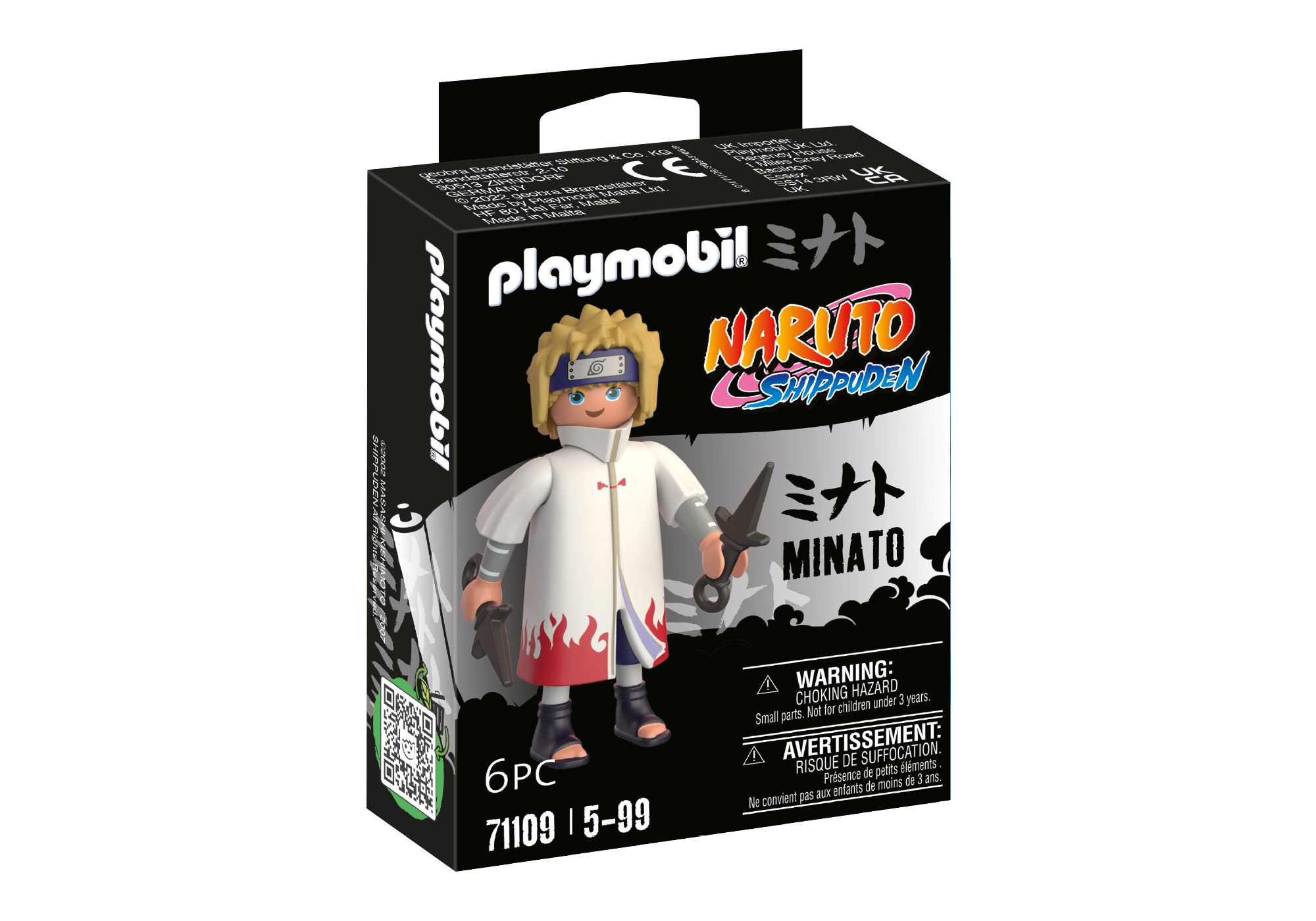 https://media.playmobil.com/i/playmobil/71109_product_box_front