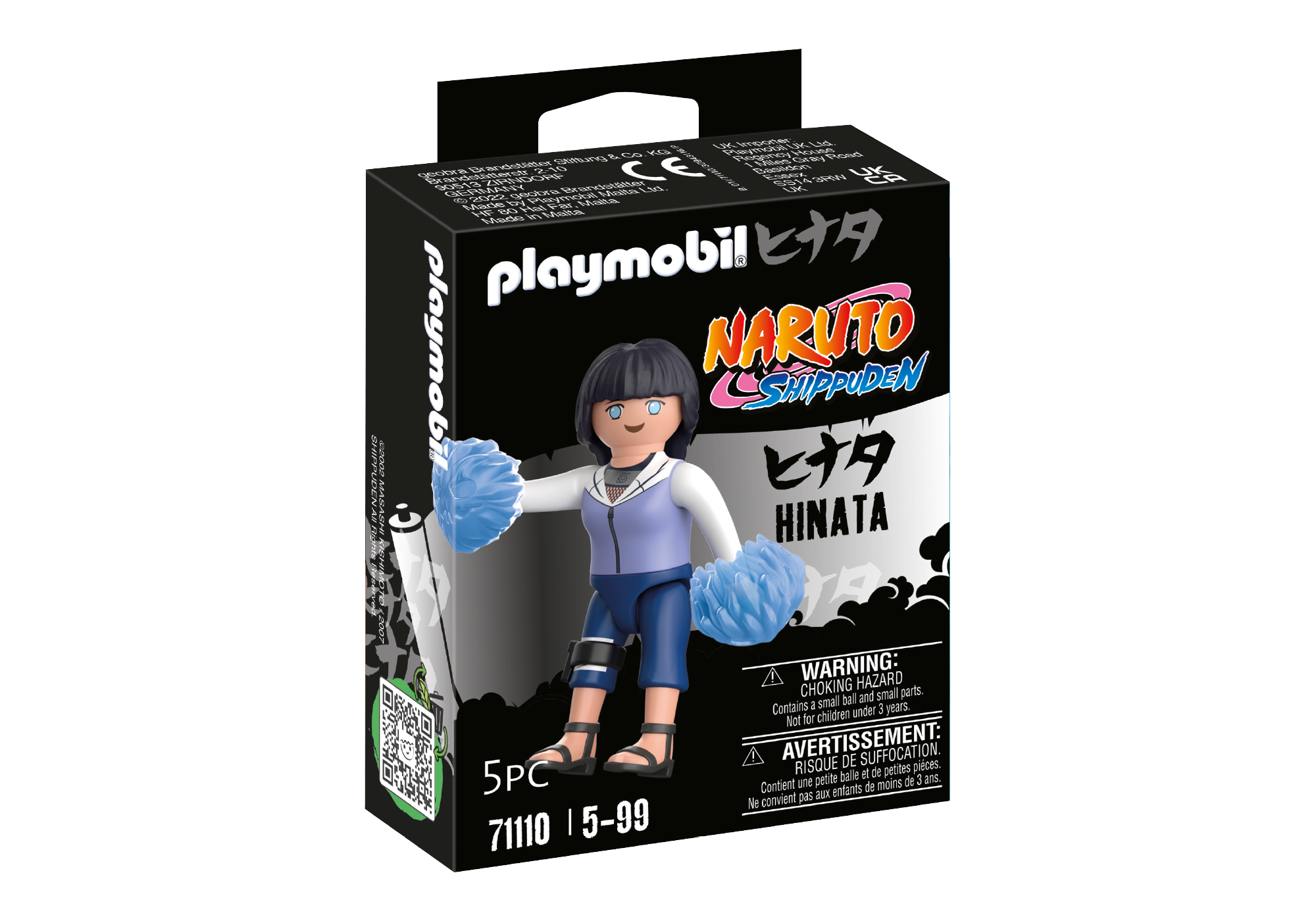 https://media.playmobil.com/i/playmobil/71110_product_box_front