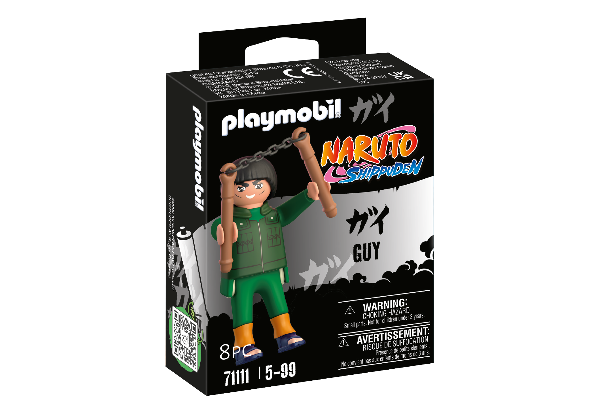 https://media.playmobil.com/i/playmobil/71111_product_box_front