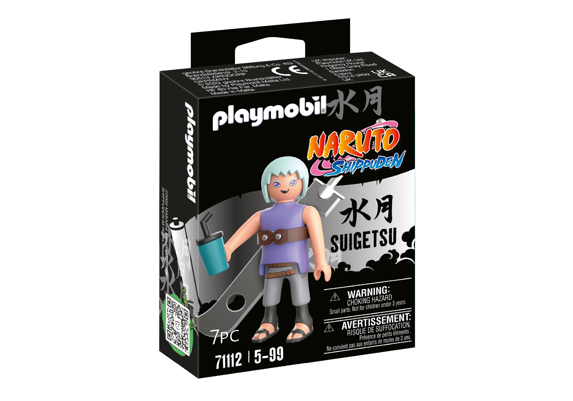 Suigetsu 71112 PLAYMOBIL®