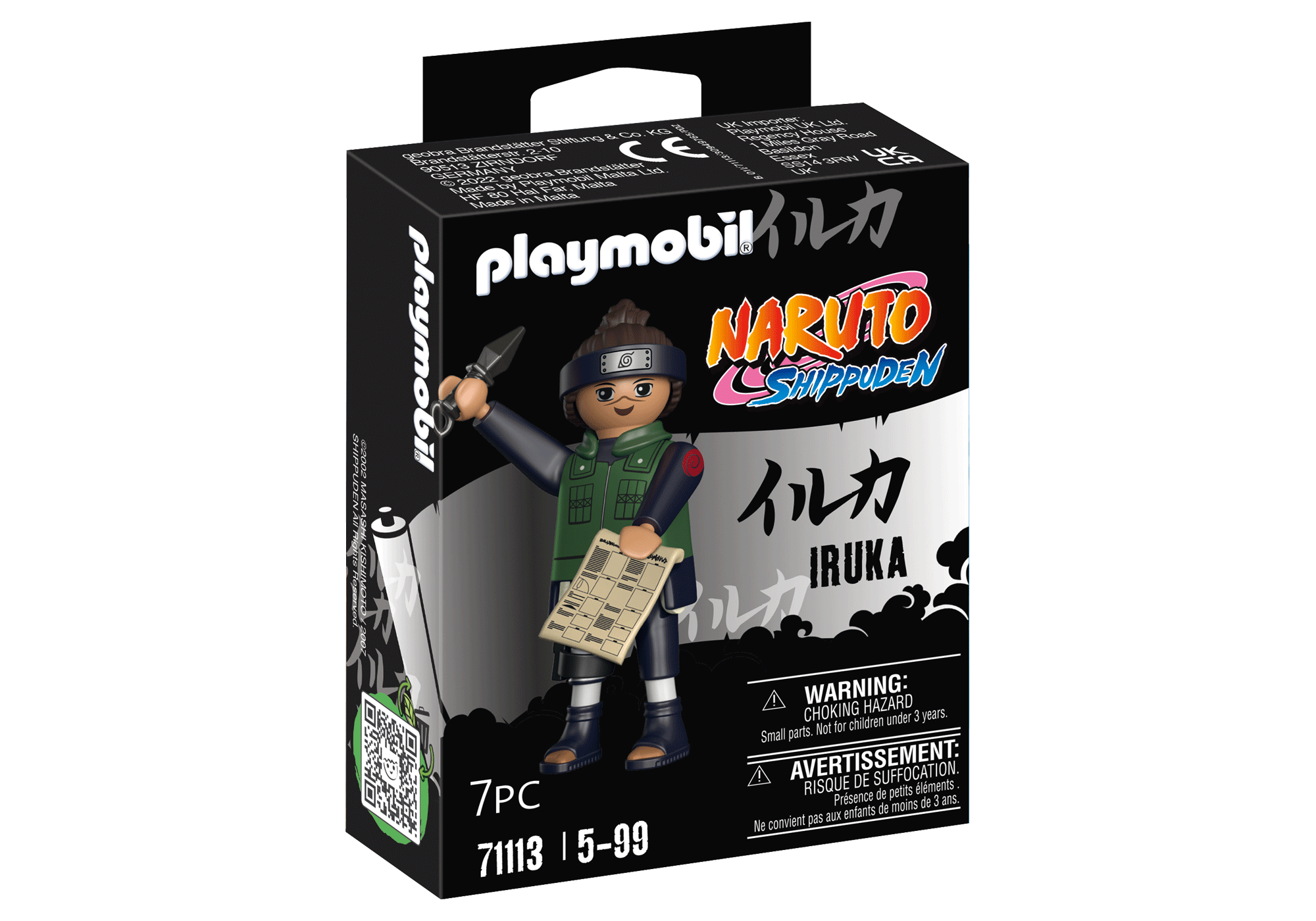 https://media.playmobil.com/i/playmobil/71113_product_box_front