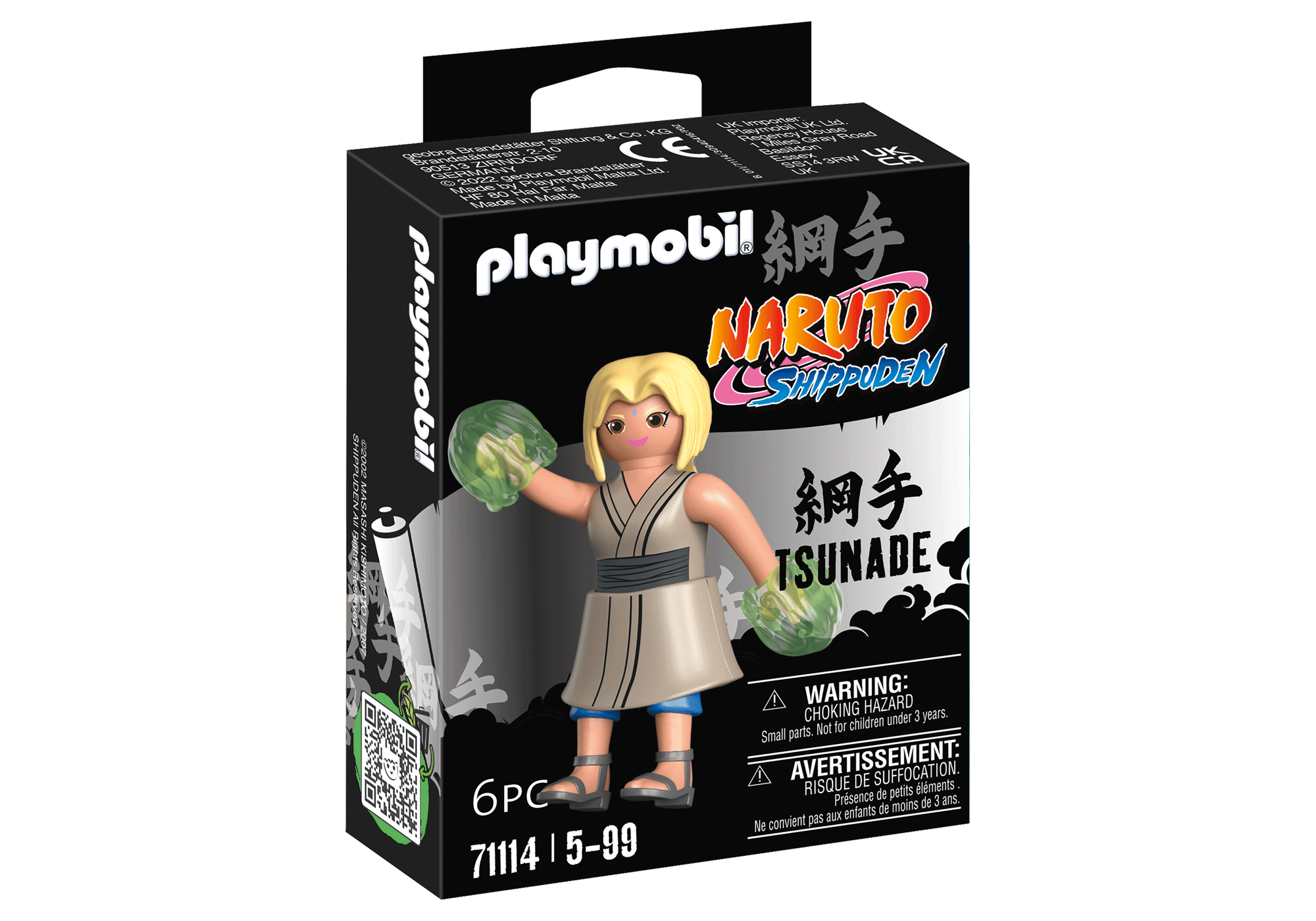 https://media.playmobil.com/i/playmobil/71114_product_box_front