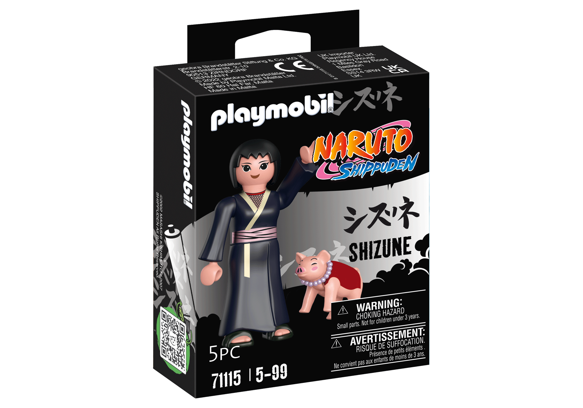 https://media.playmobil.com/i/playmobil/71115_product_box_front