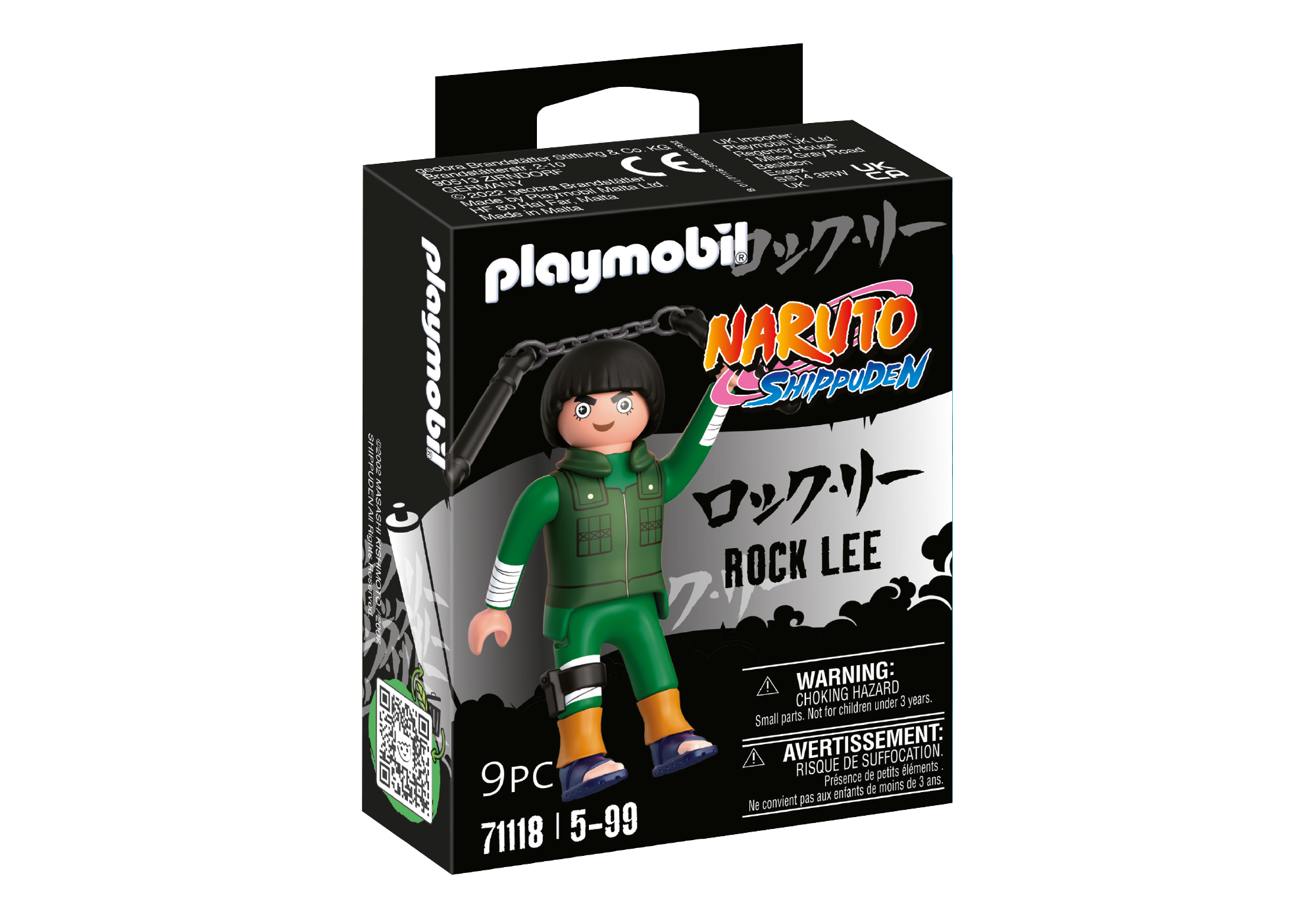 https://media.playmobil.com/i/playmobil/71118_product_box_front
