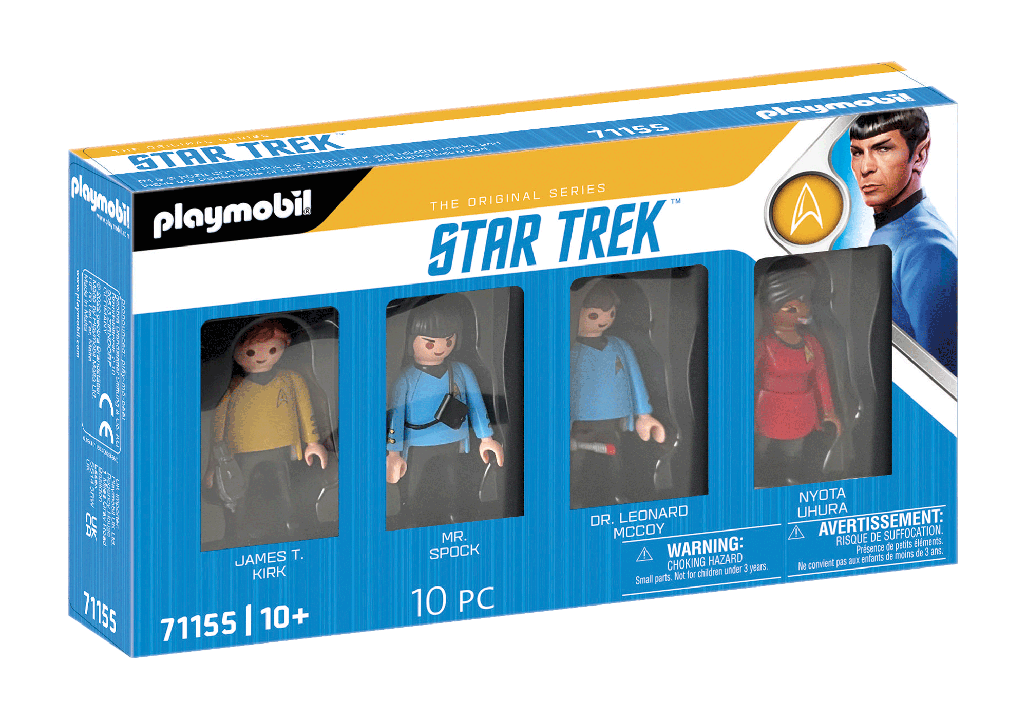 Star Trek - Συλλεκτικές φιγούρες