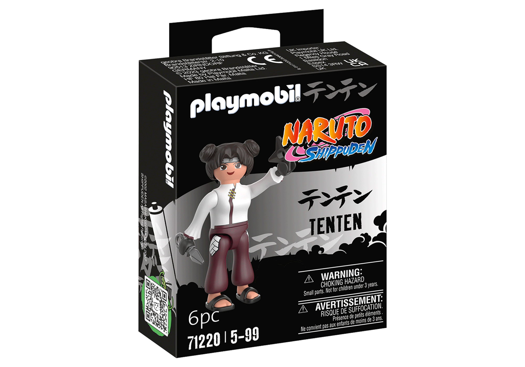 https://media.playmobil.com/i/playmobil/71220_product_box_front
