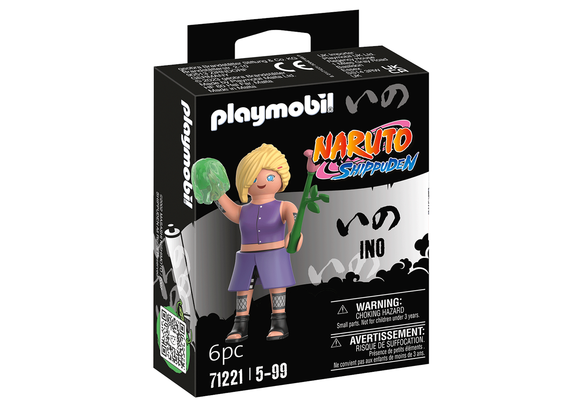 https://media.playmobil.com/i/playmobil/71221_product_box_front
