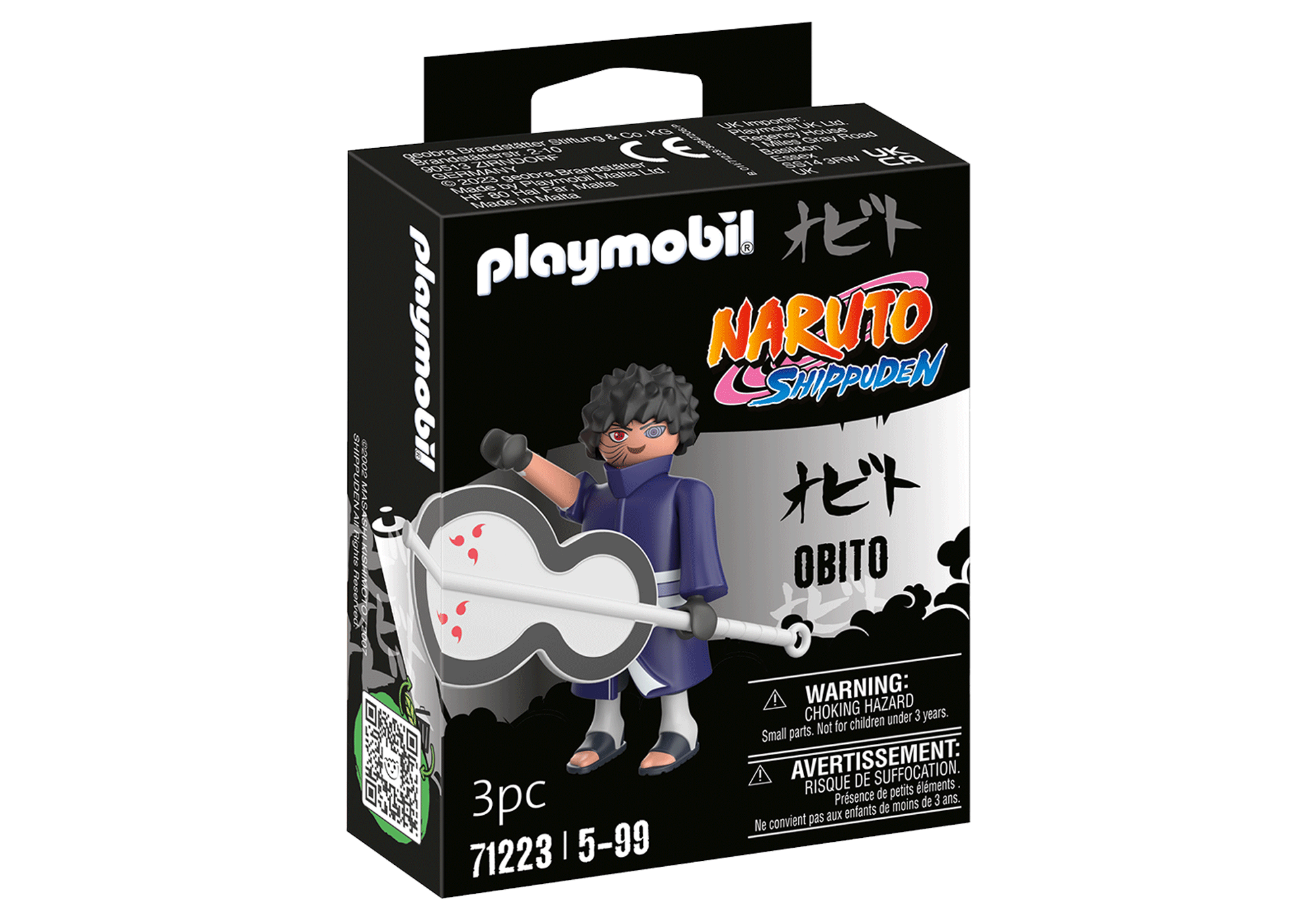 https://media.playmobil.com/i/playmobil/71223_product_box_front