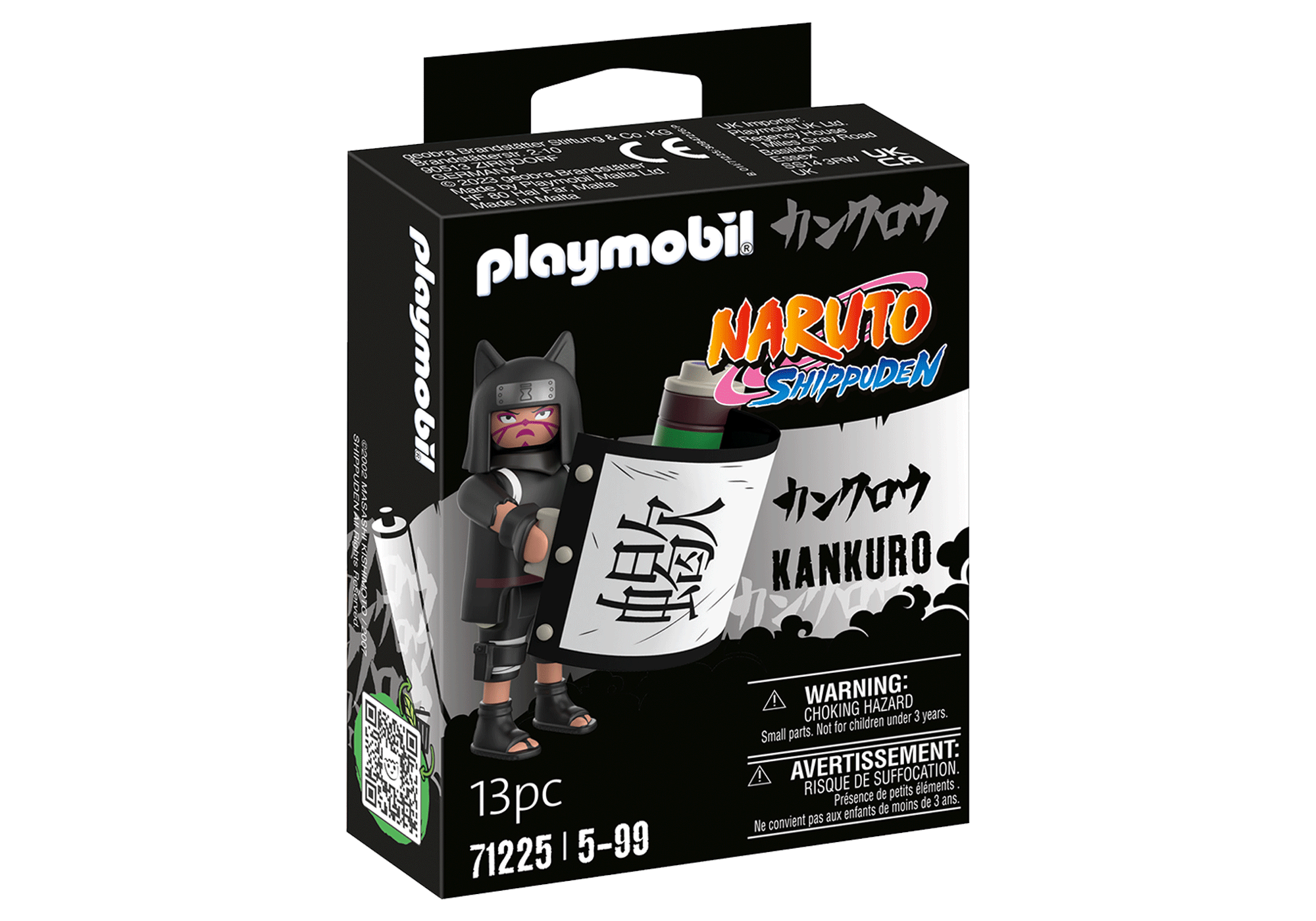 https://media.playmobil.com/i/playmobil/71225_product_box_front