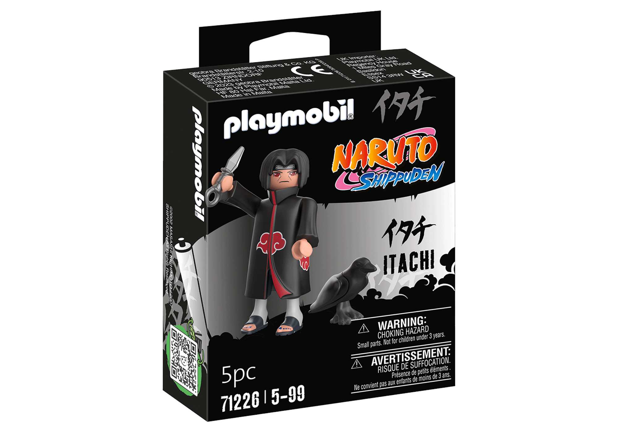 https://media.playmobil.com/i/playmobil/71226_product_box_front