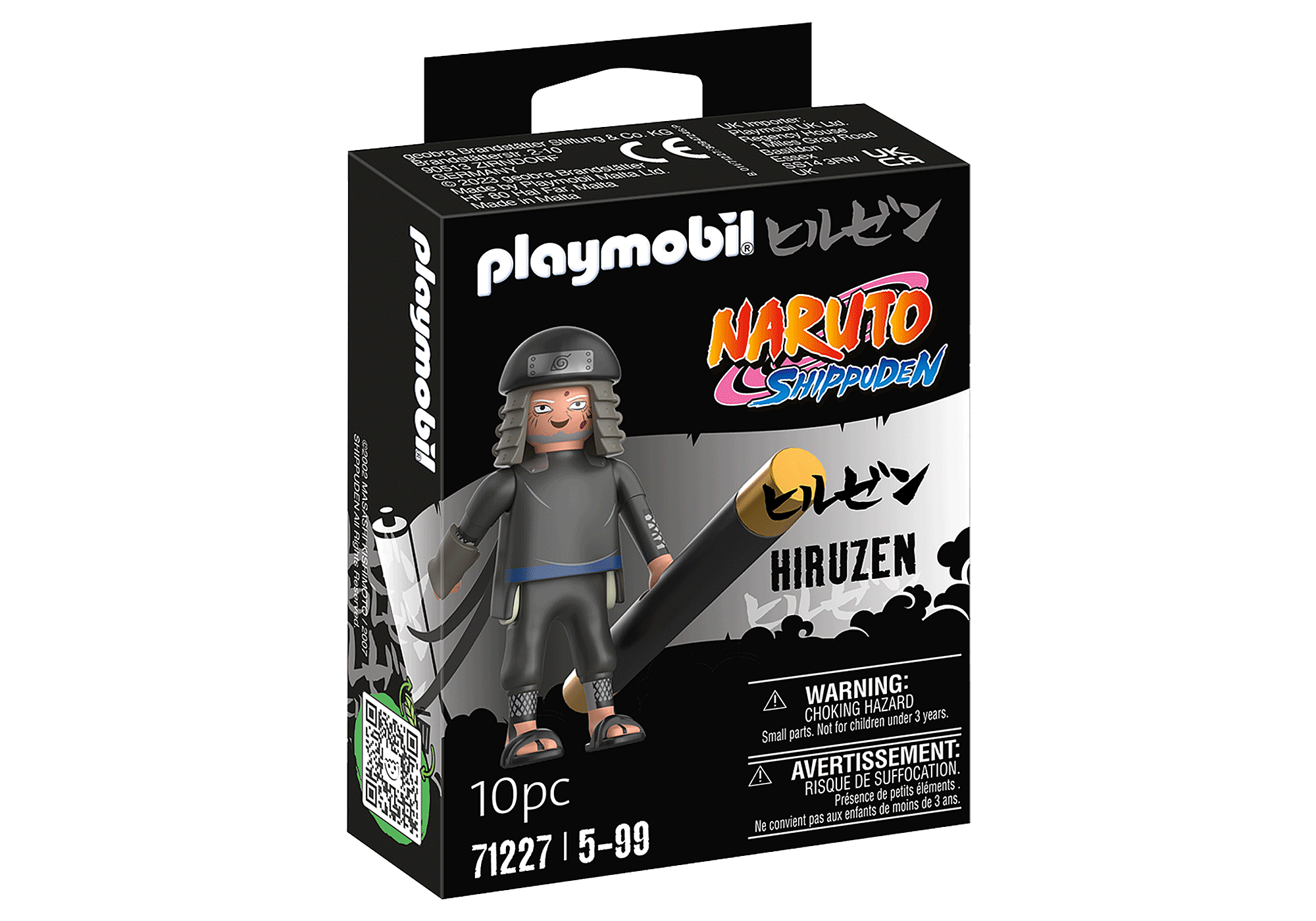 Hiruzen 71227 PLAYMOBIL