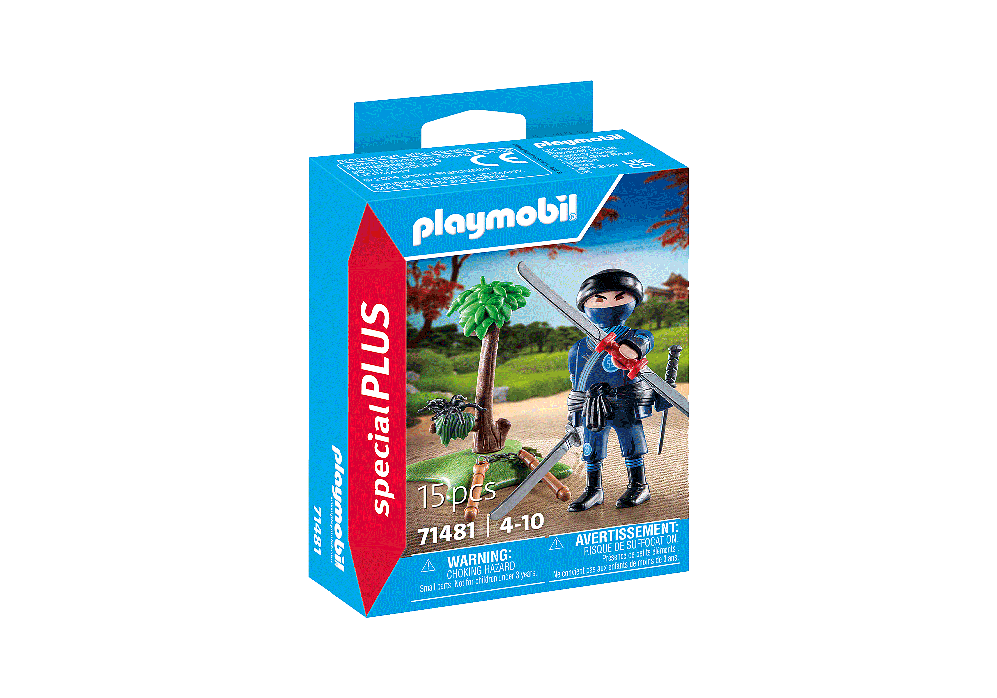 71481_product_box_front