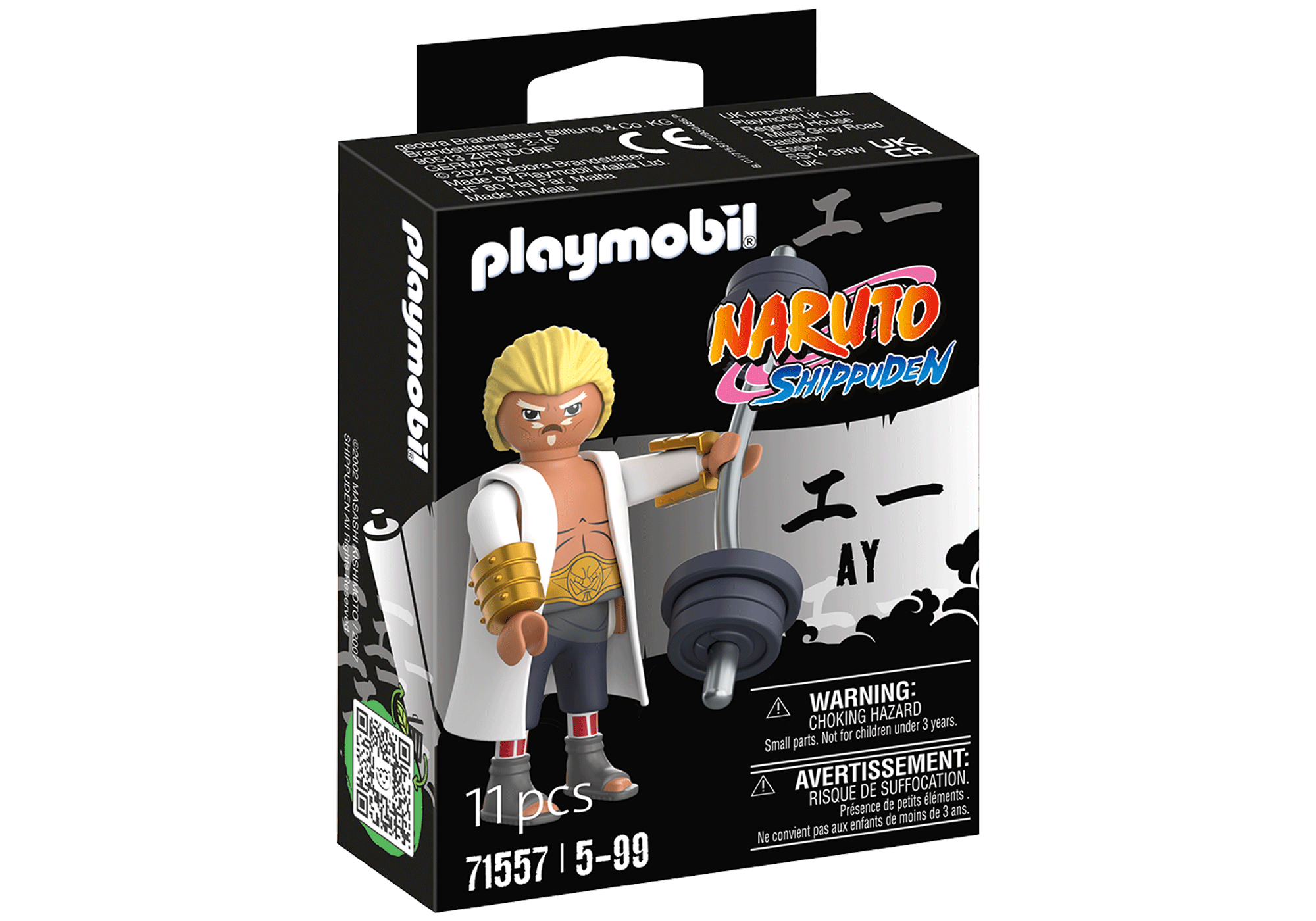 https://media.playmobil.com/i/playmobil/71557_product_box_front