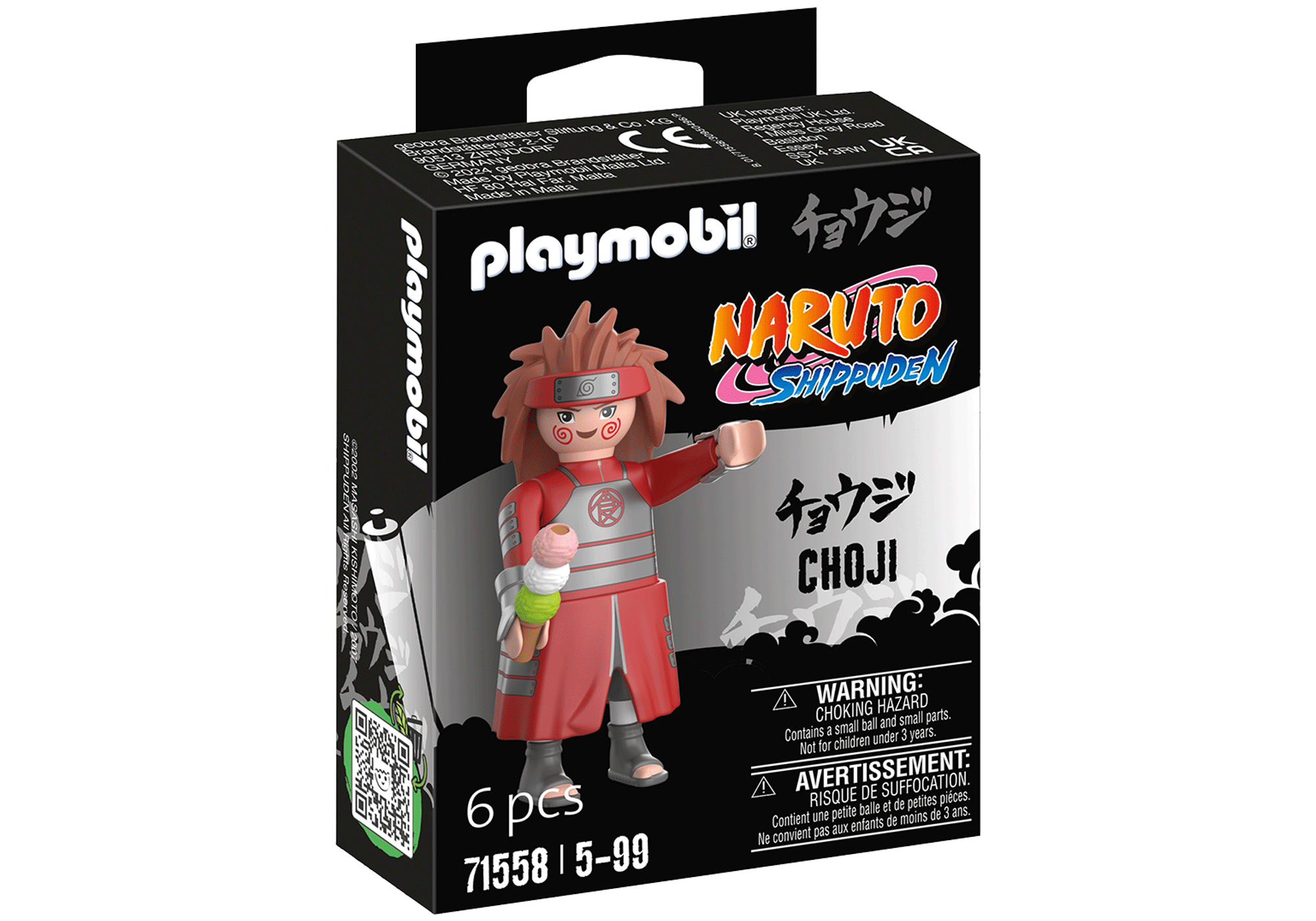 https://media.playmobil.com/i/playmobil/71558_product_box_front