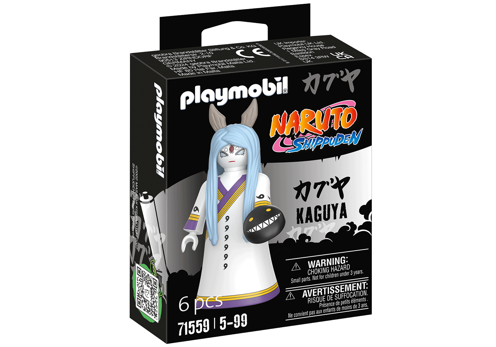 https://media.playmobil.com/i/playmobil/71559_product_box_front