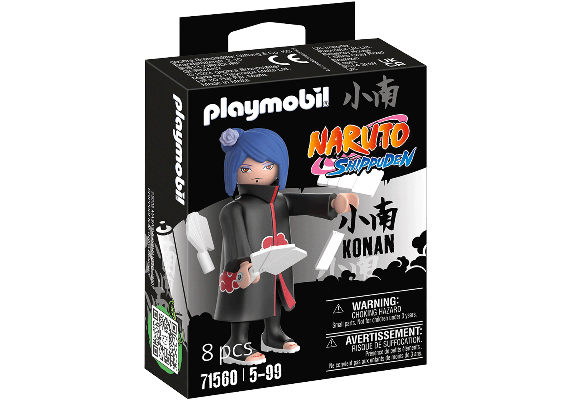 https://media.playmobil.com/i/playmobil/71560_product_box_front
