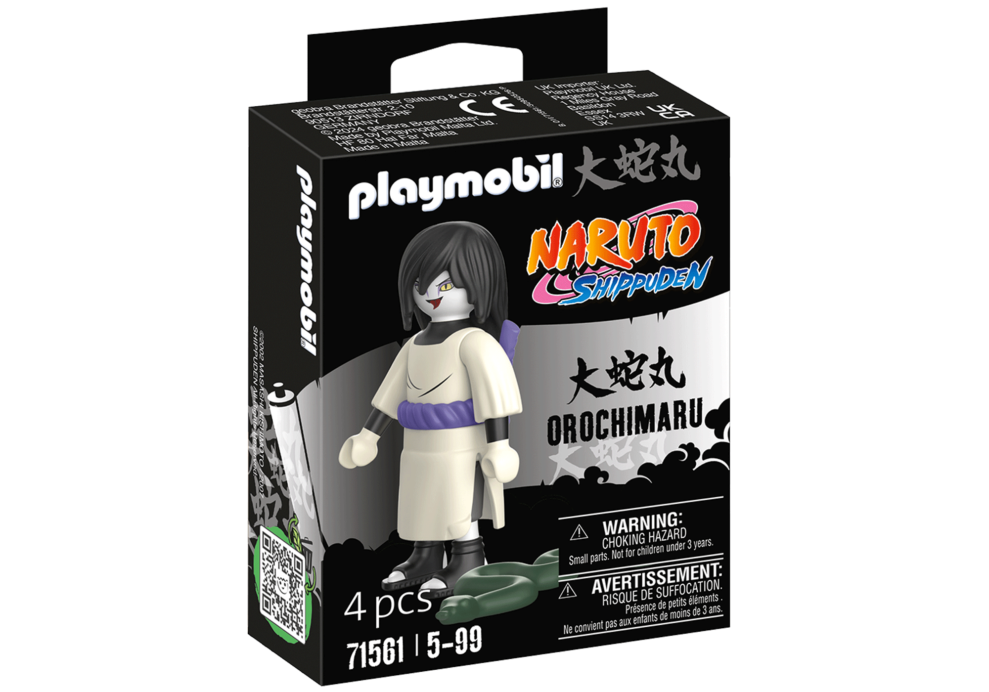 https://media.playmobil.com/i/playmobil/71561_product_box_front