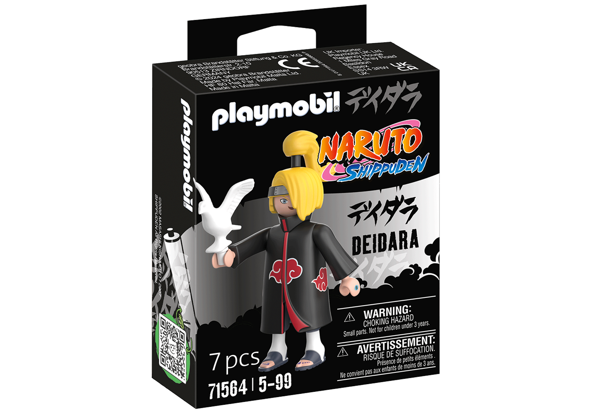 https://media.playmobil.com/i/playmobil/71564_product_box_front
