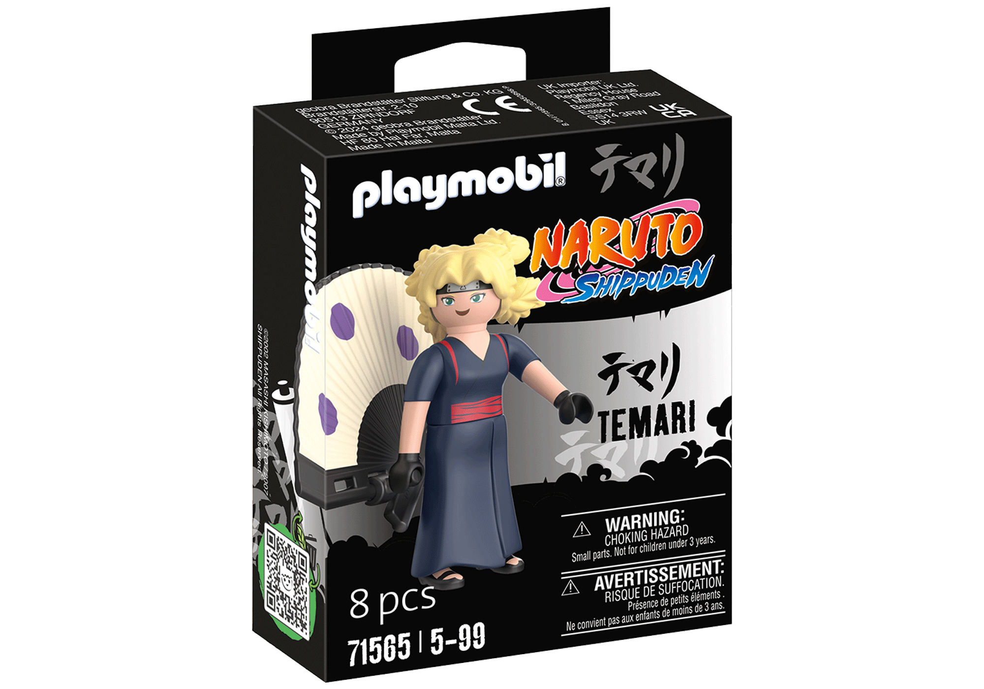 https://media.playmobil.com/i/playmobil/71565_product_box_front