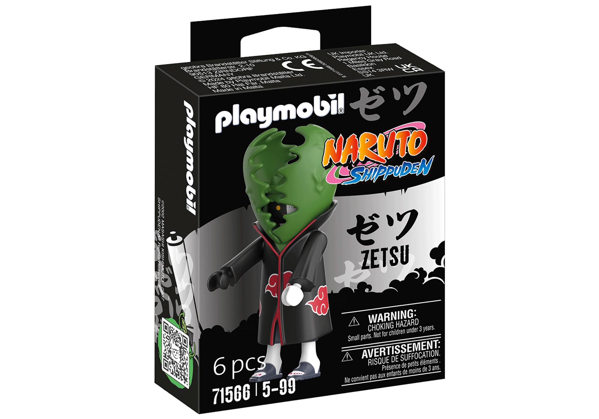 https://media.playmobil.com/i/playmobil/71566_product_box_front