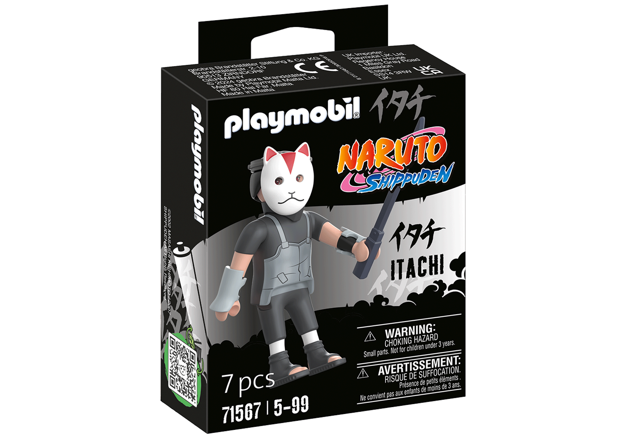 https://media.playmobil.com/i/playmobil/71567_product_box_front
