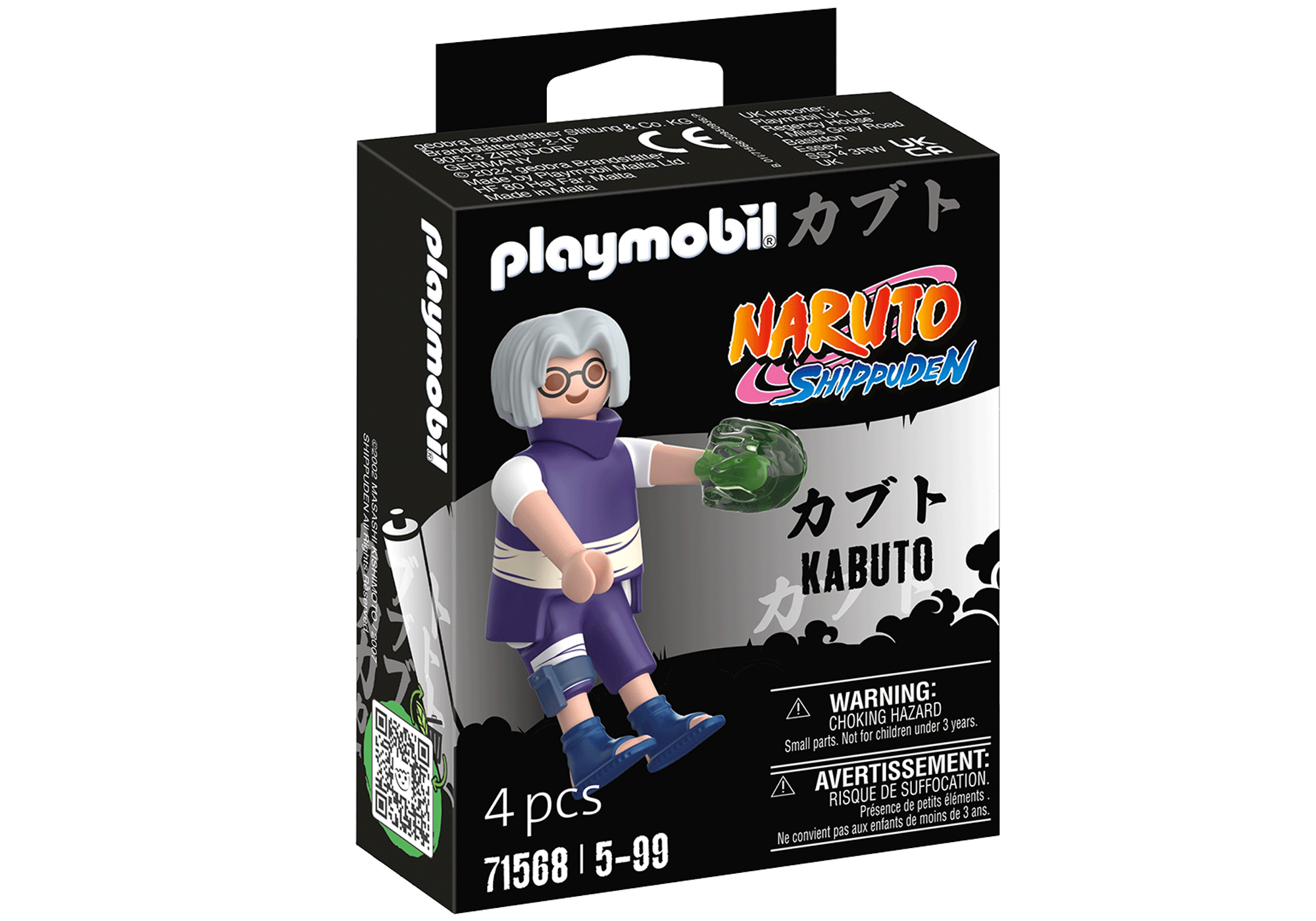 https://media.playmobil.com/i/playmobil/71568_product_box_front