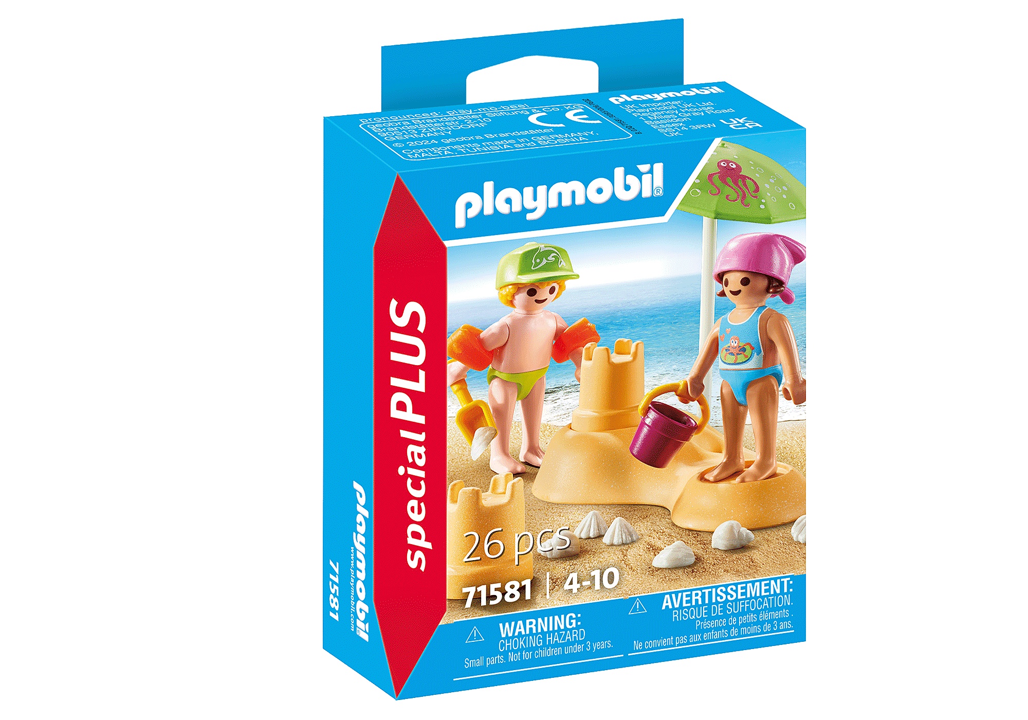 71581_product_box_front