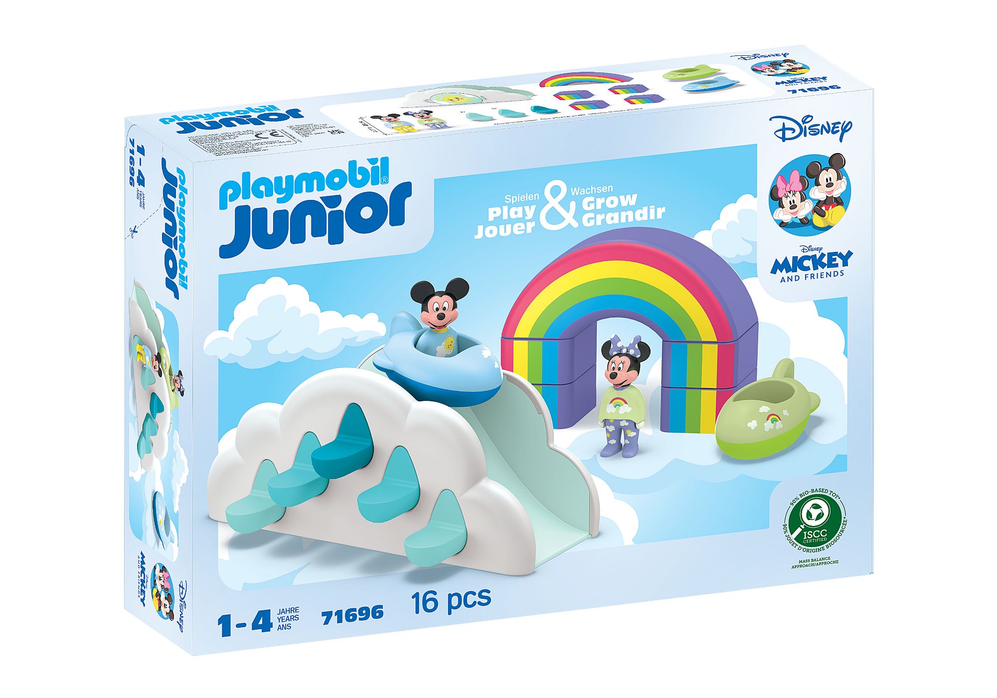 71696_product_box_front