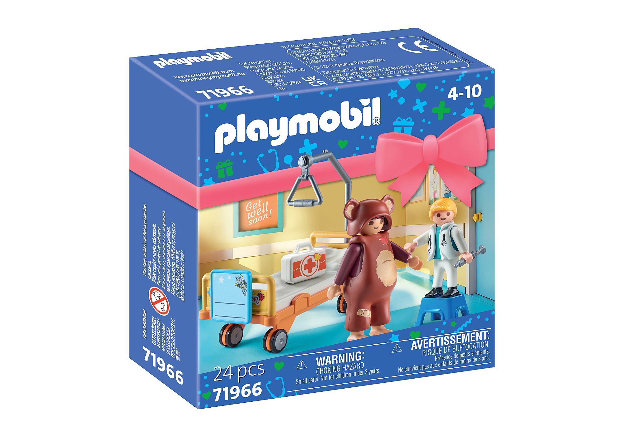 71966_product_box_front