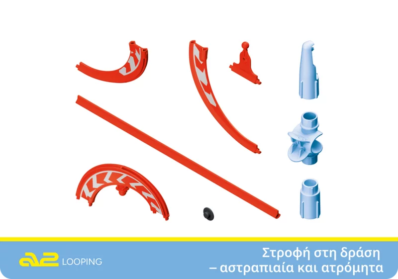Εξαρτήματα του SKY TRAILS Looping Set, με καμπύλα και ευθύγραμμα τμήματα πίστας σε κόκκινο και μπλε – συναρπαστικό σετ επέκτασης για παιδιά από 7 ετών.