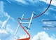 Förpackning av SKY TRAILS E1 Construction Pack med 38 delar – expansionsset för vilda och varierade banlösningar, lämpligt för barn från 7 år.