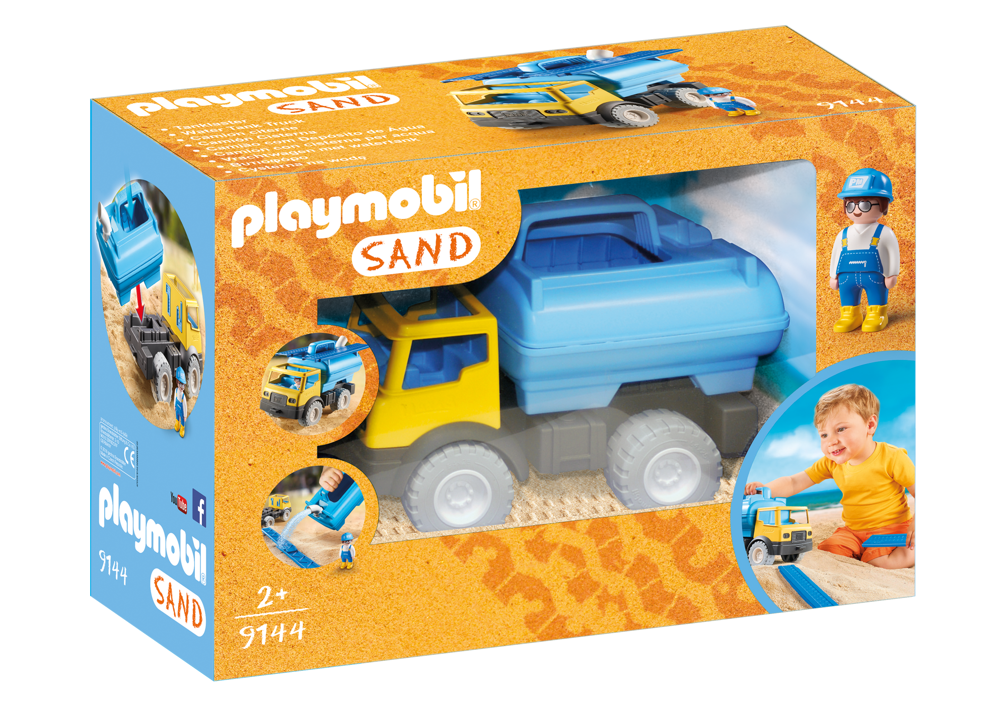 playmobil water tank truck