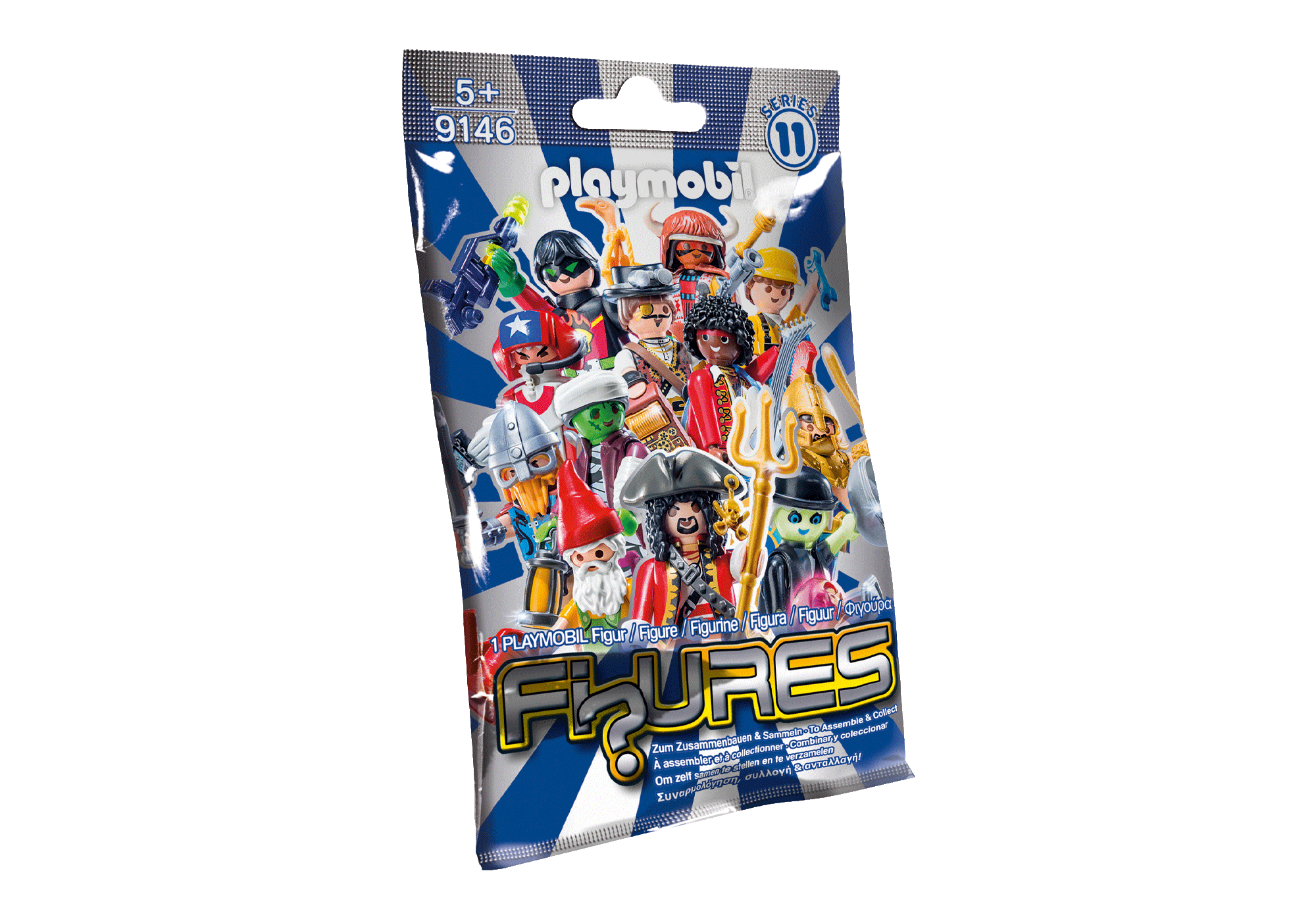 9146_product_box_front