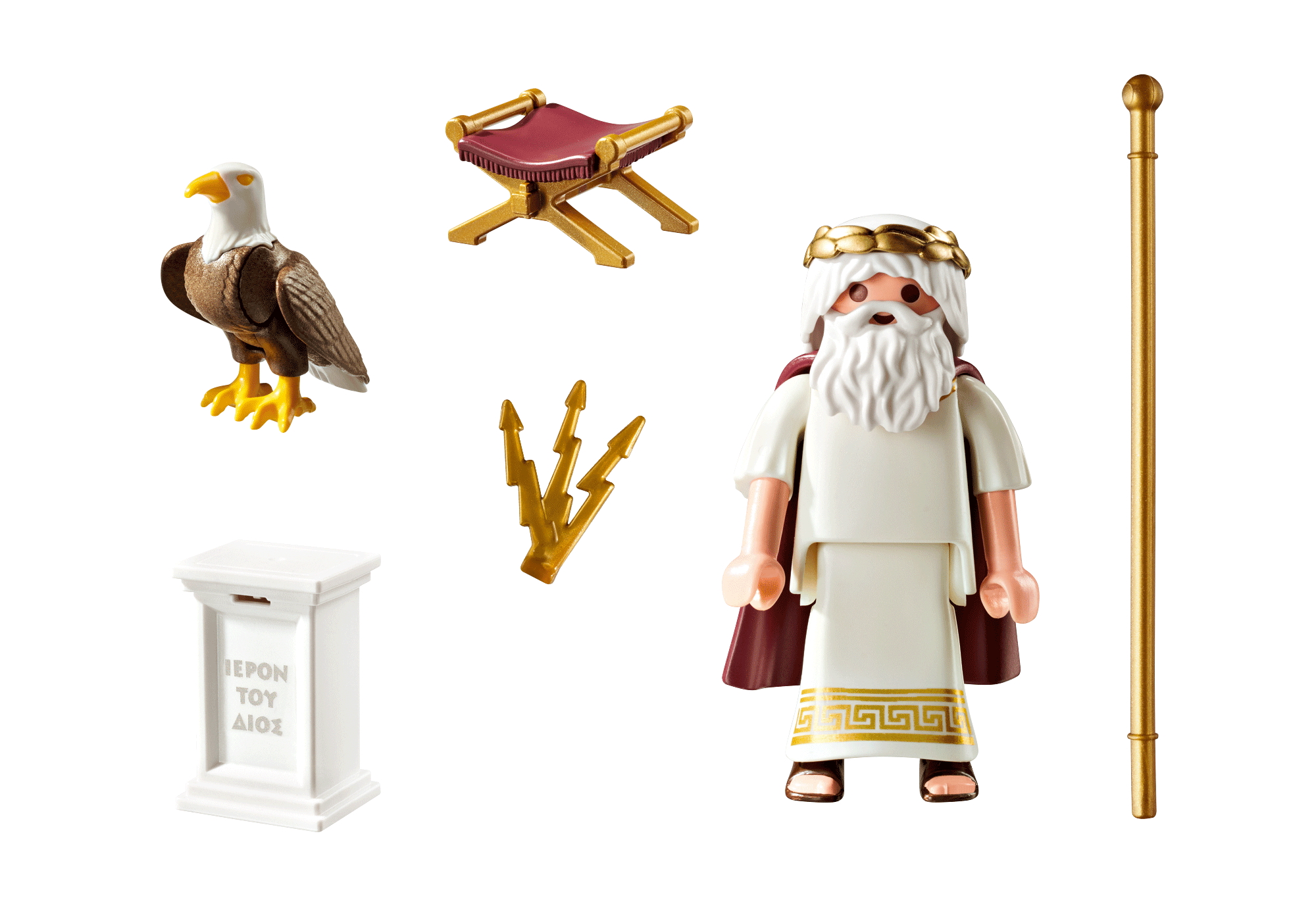 zeus herrscher des olymp
