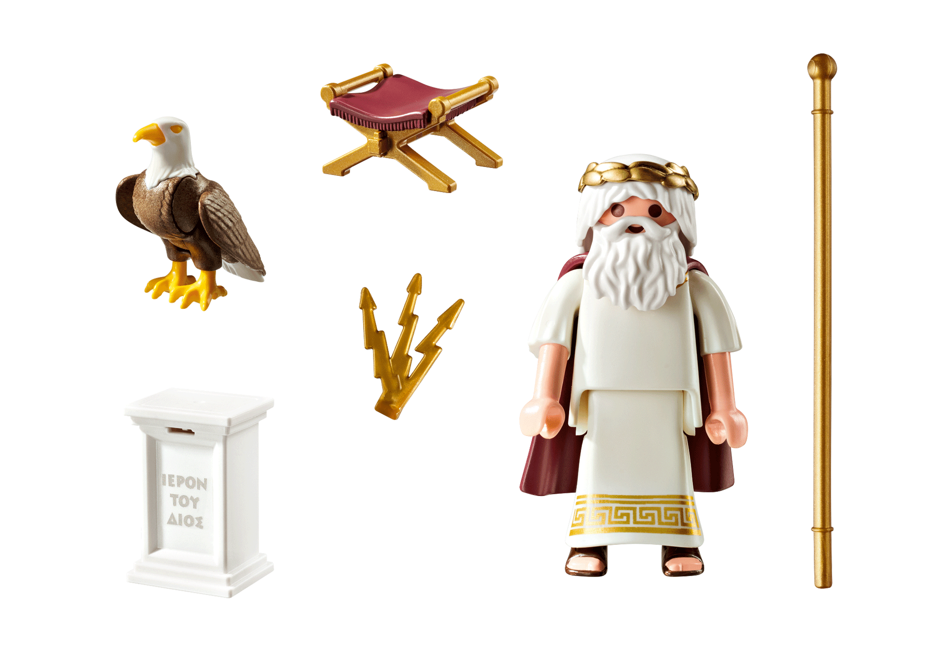 zeus herrscher des olymp zeus herrscher des olymp